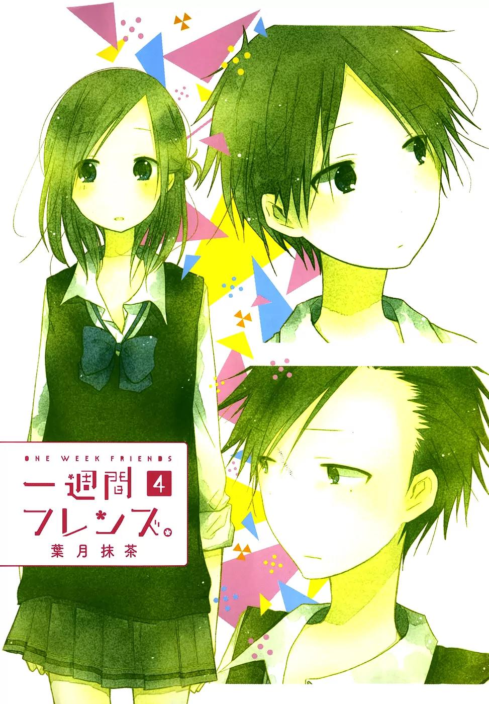 Isshuukan Friends Chapter 15 page 5 - Chapter 15: 18 (Eighteen)
