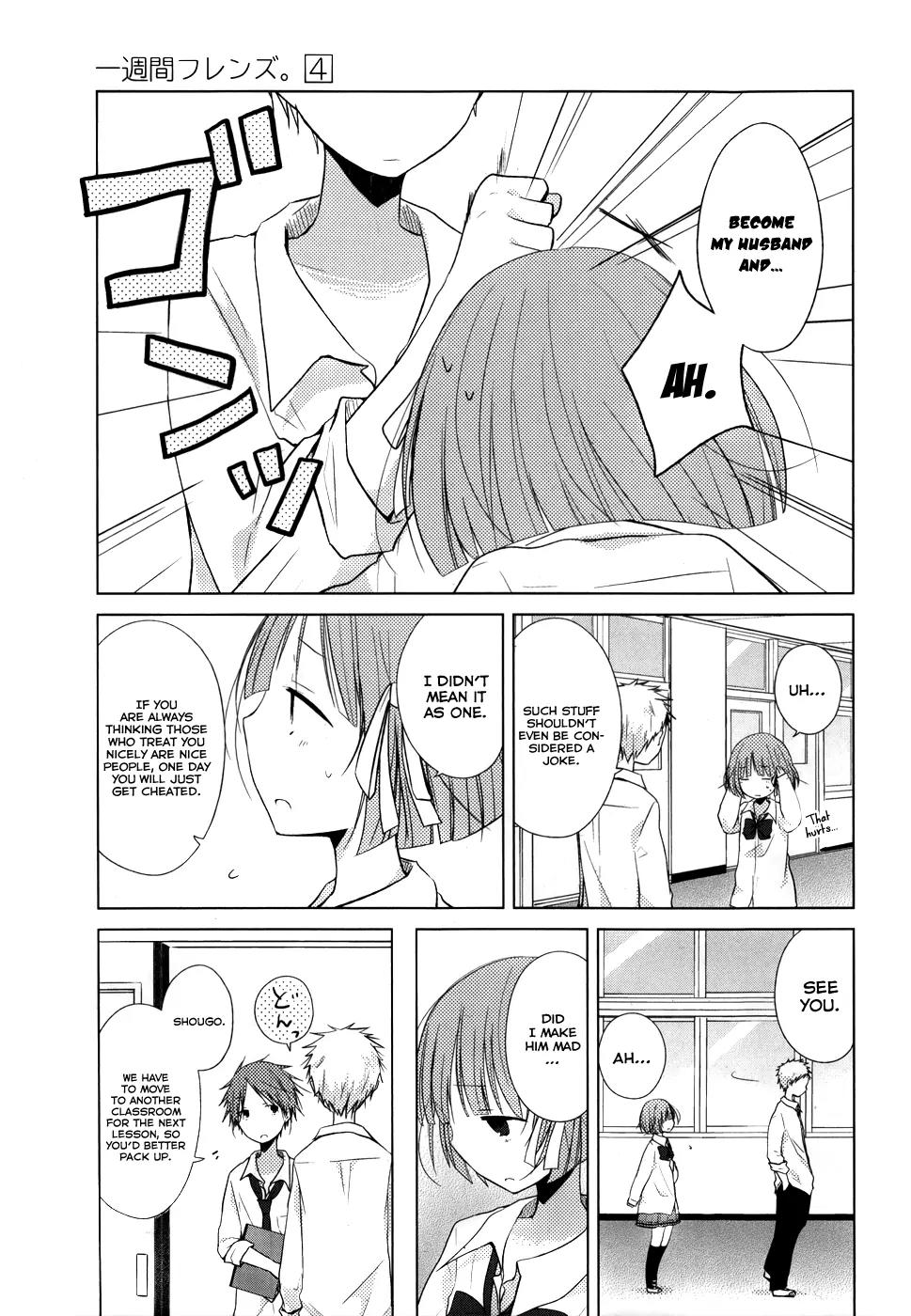 Isshuukan Friends Chapter 17 page 13 - Chapter 17: That Time, Refrain