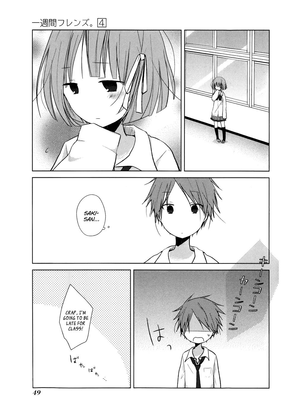 Isshuukan Friends Chapter 17 page 15 - Chapter 17: That Time, Refrain