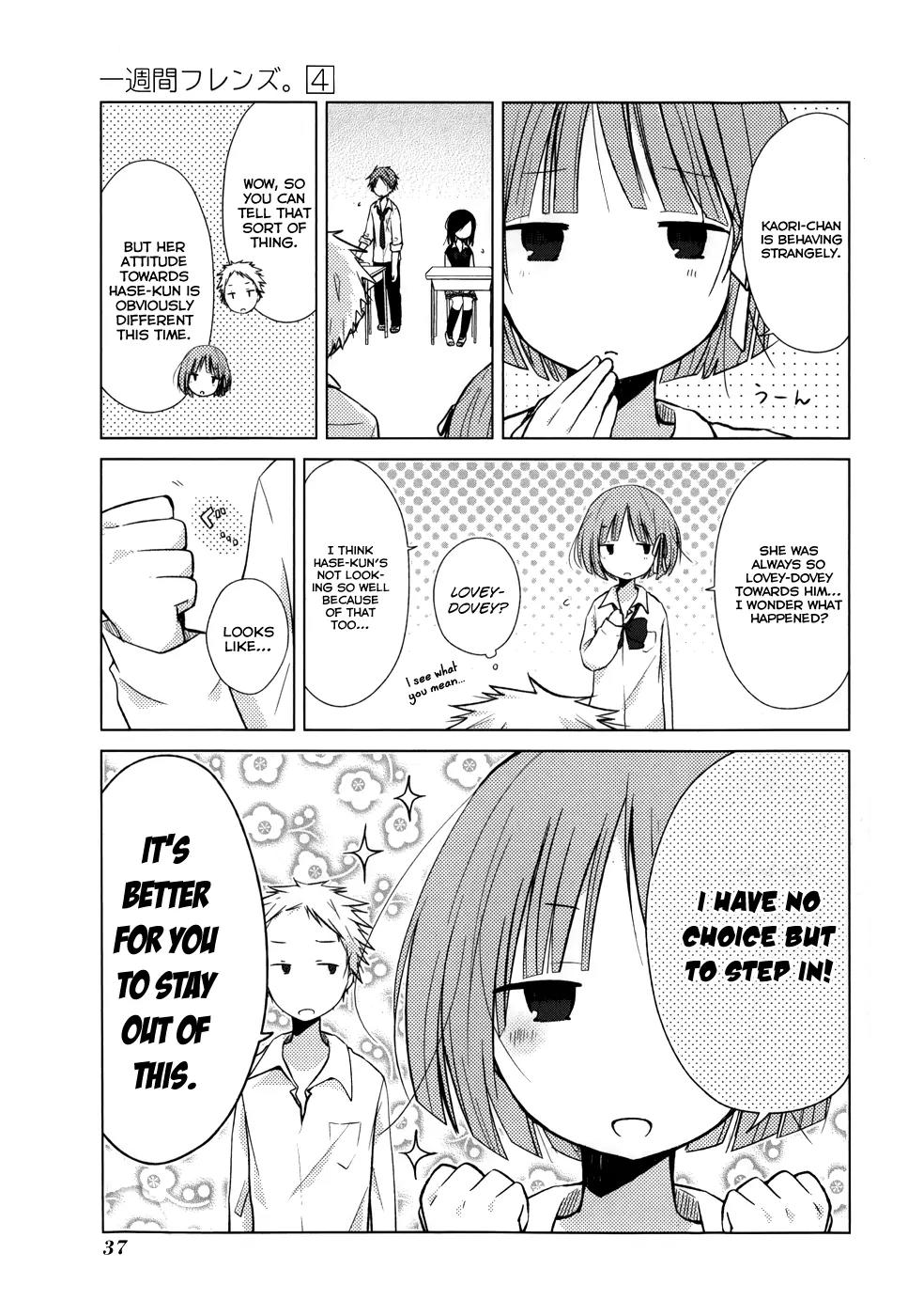 Isshuukan Friends Chapter 17 page 3 - Chapter 17: That Time, Refrain