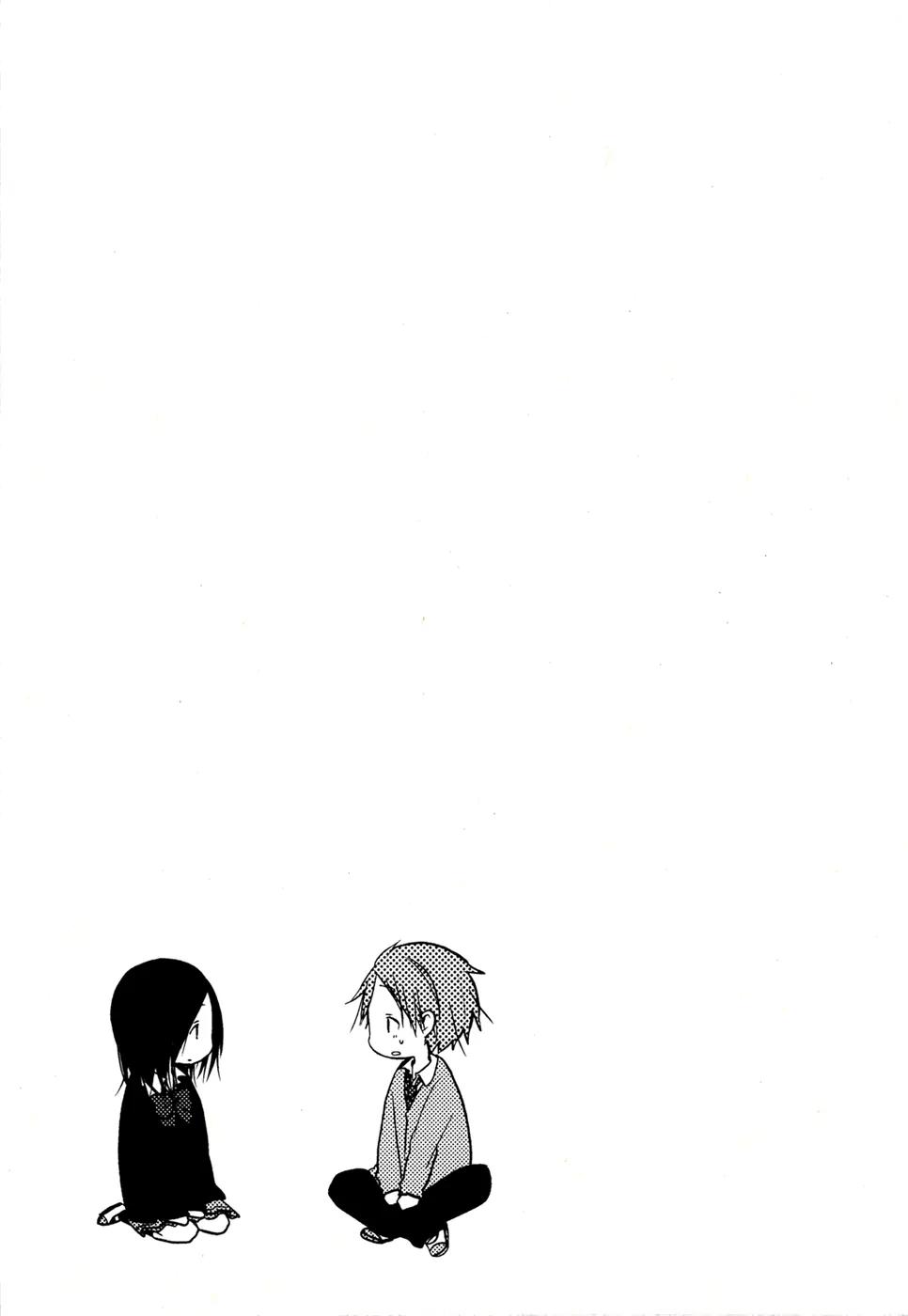 Isshuukan Friends Chapter 2 page 28 - Chapter 2: A Day Off With A Friend