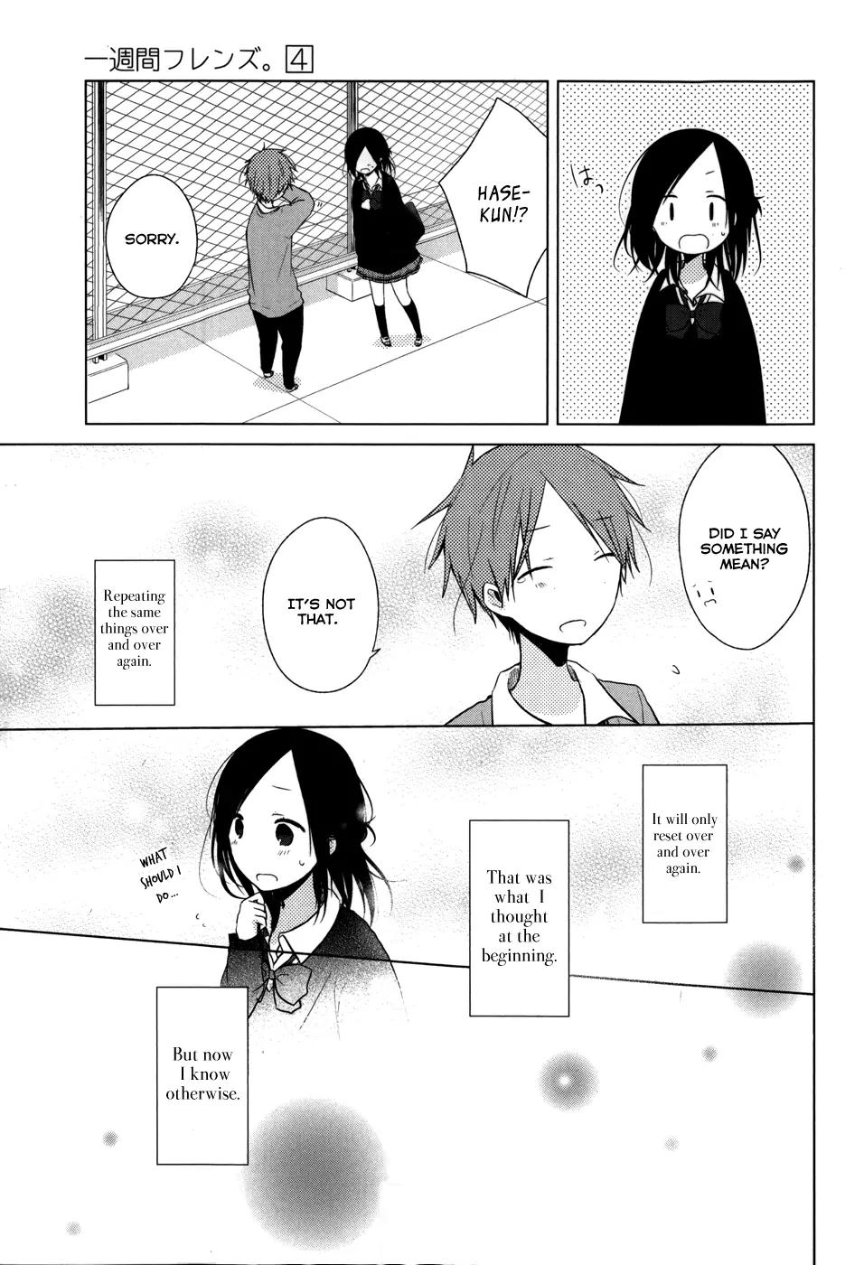 Isshuukan Friends Chapter 21.1 page 12 - Chapter 21.1: A Certain Week in "One Week Friends"