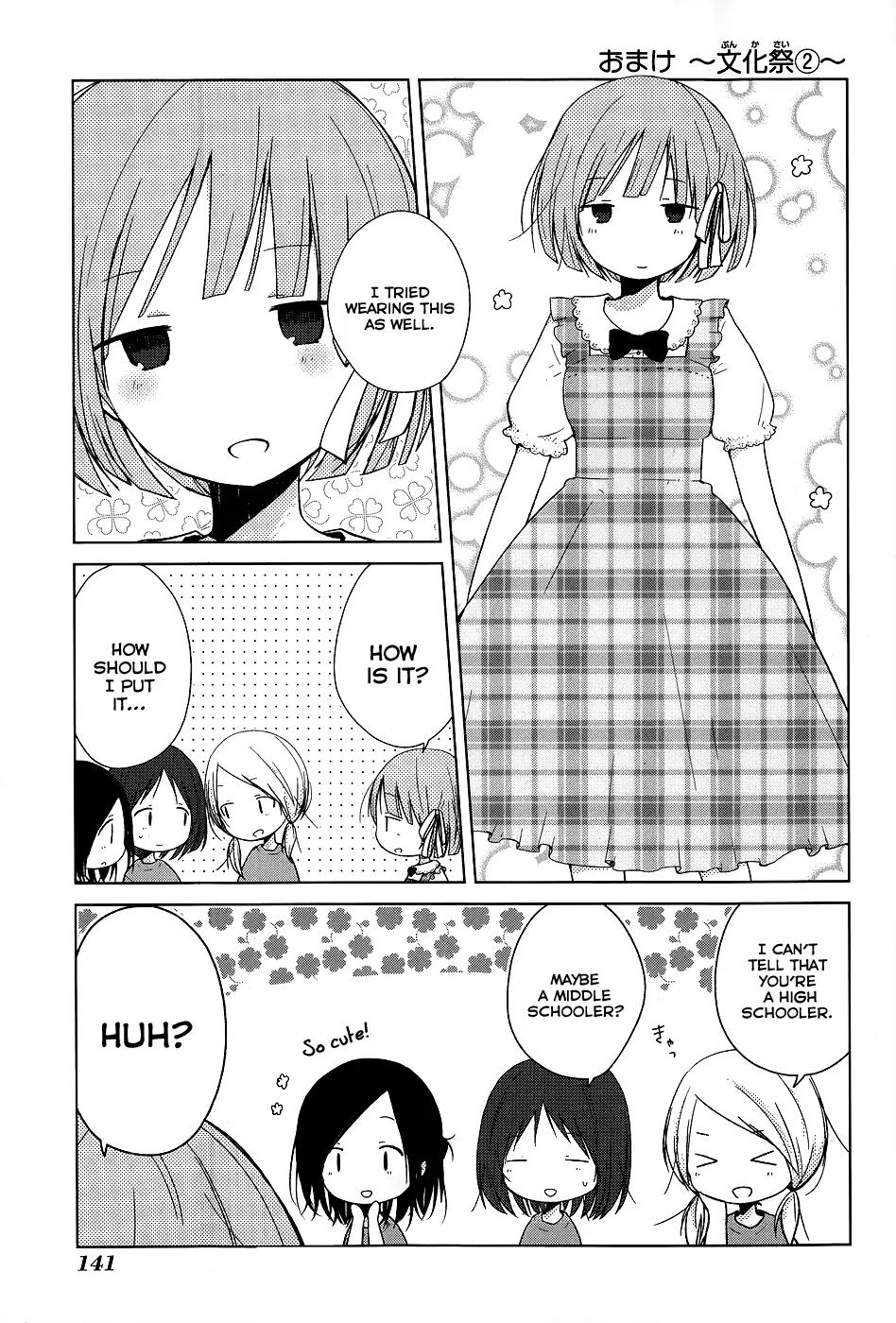 Isshuukan Friends Chapter 21.2 page 4 - Chapter 21.2: Omake ~ Culture Festival