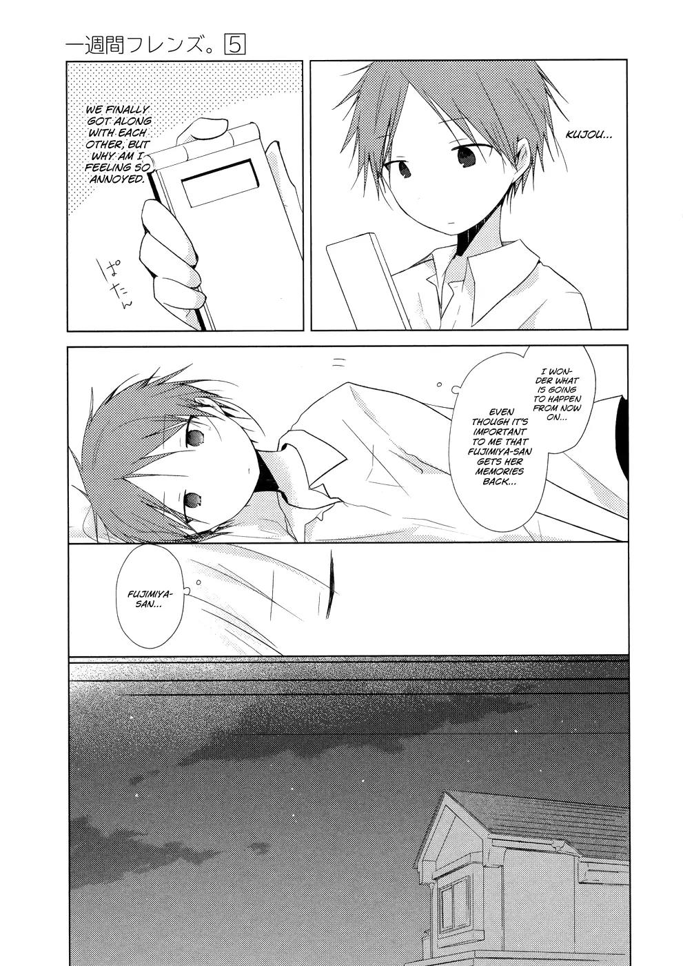 Isshuukan Friends Chapter 22 page 25 - Chapter 22 : If He were a Bad Guy