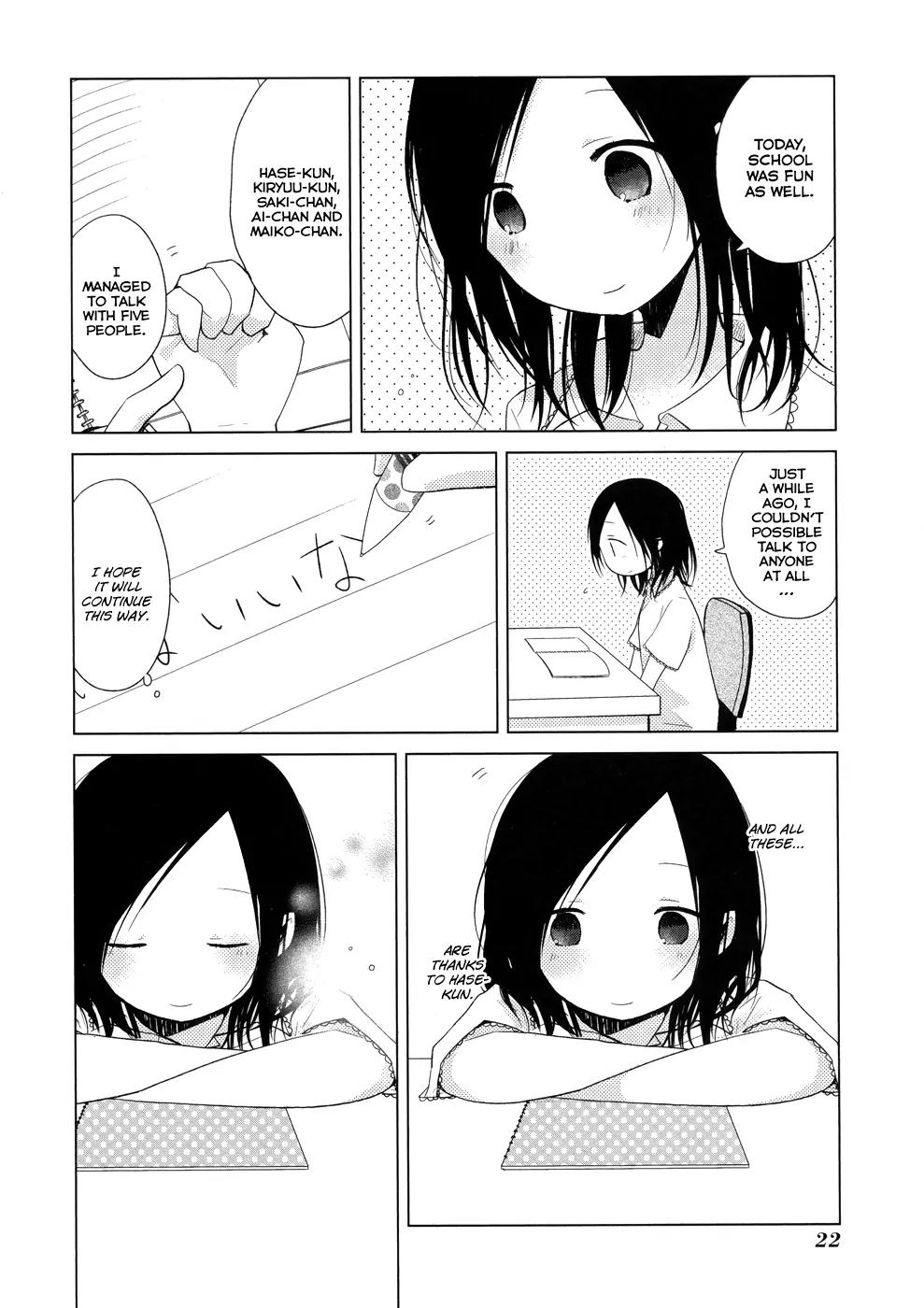 Isshuukan Friends Chapter 22 page 26 - Chapter 22 : If He were a Bad Guy
