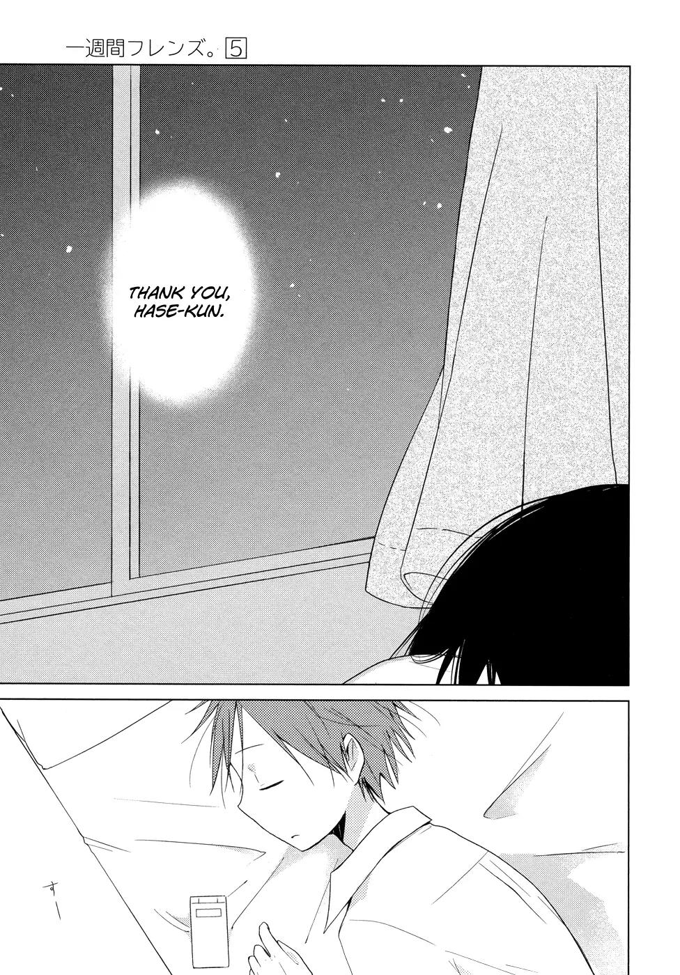 Isshuukan Friends Chapter 22 page 27 - Chapter 22 : If He were a Bad Guy