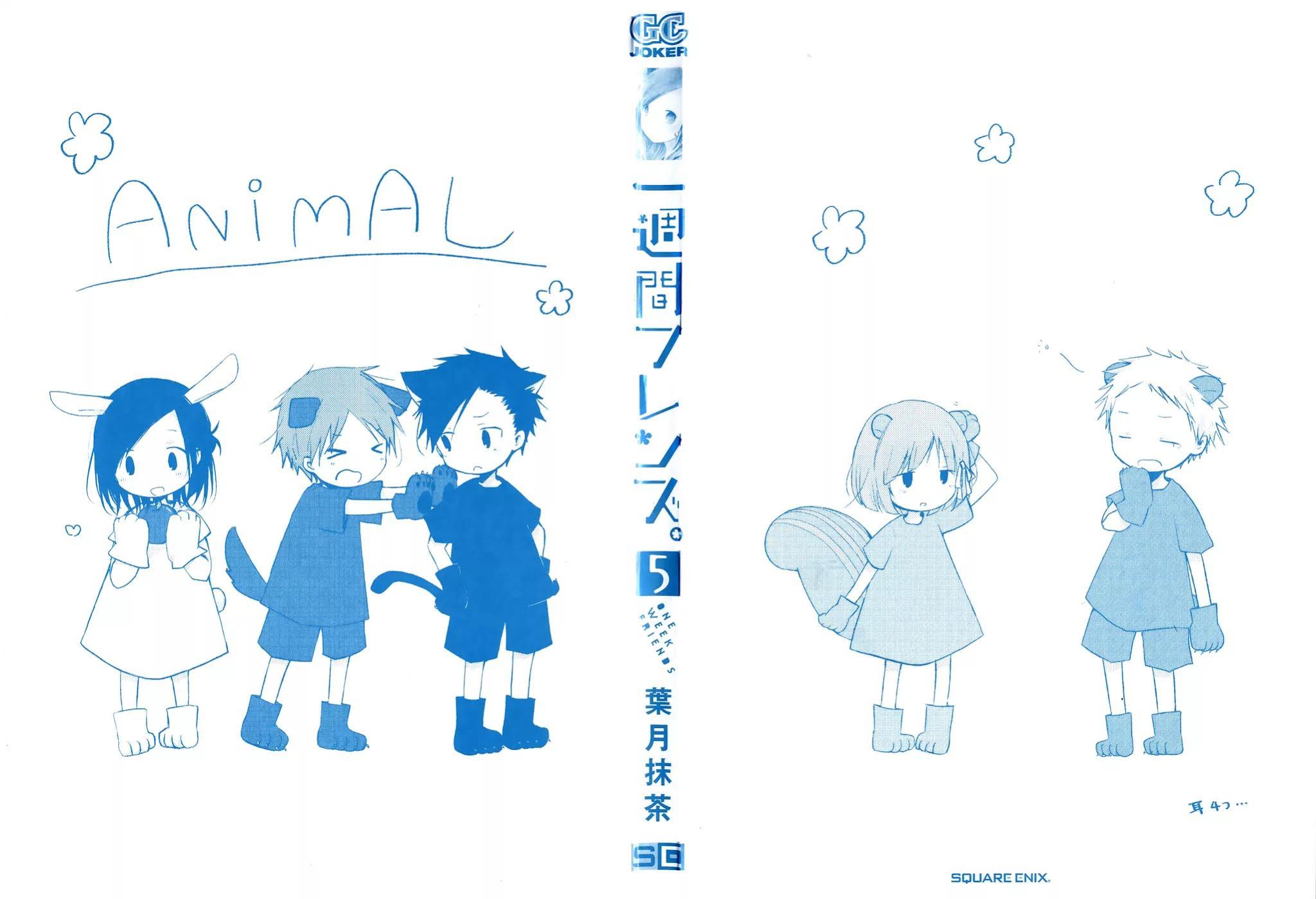 Isshuukan Friends Chapter 22 page 4 - Chapter 22 : If He were a Bad Guy