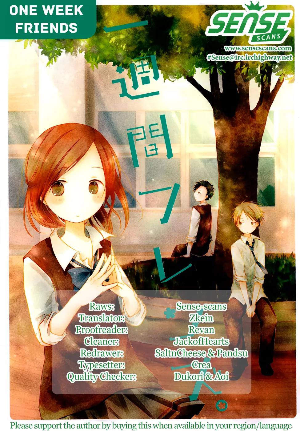 Isshuukan Friends Chapter 23 page 1 - Chapter 23: Complex Tune