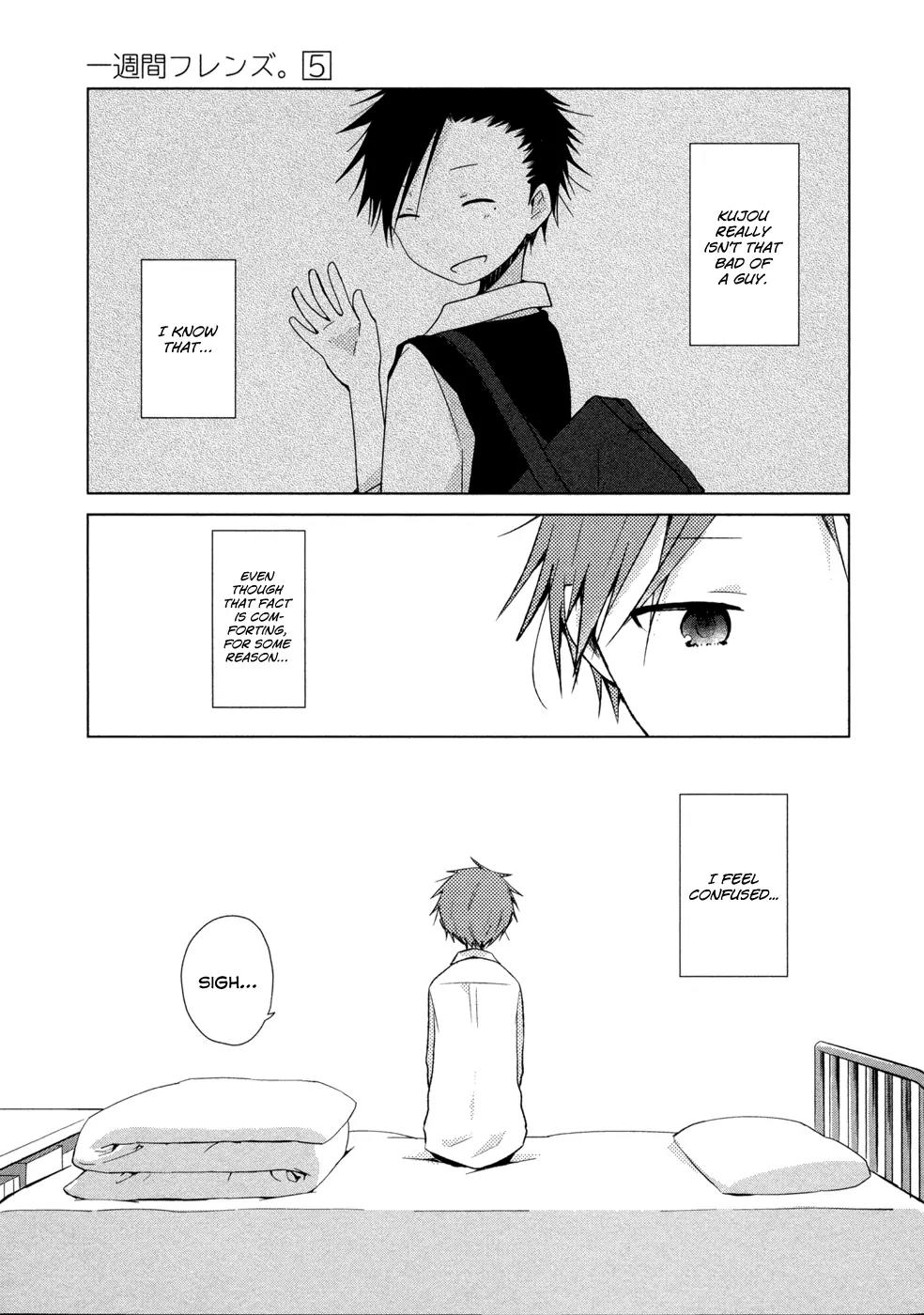 Isshuukan Friends Chapter 23 page 3 - Chapter 23: Complex Tune