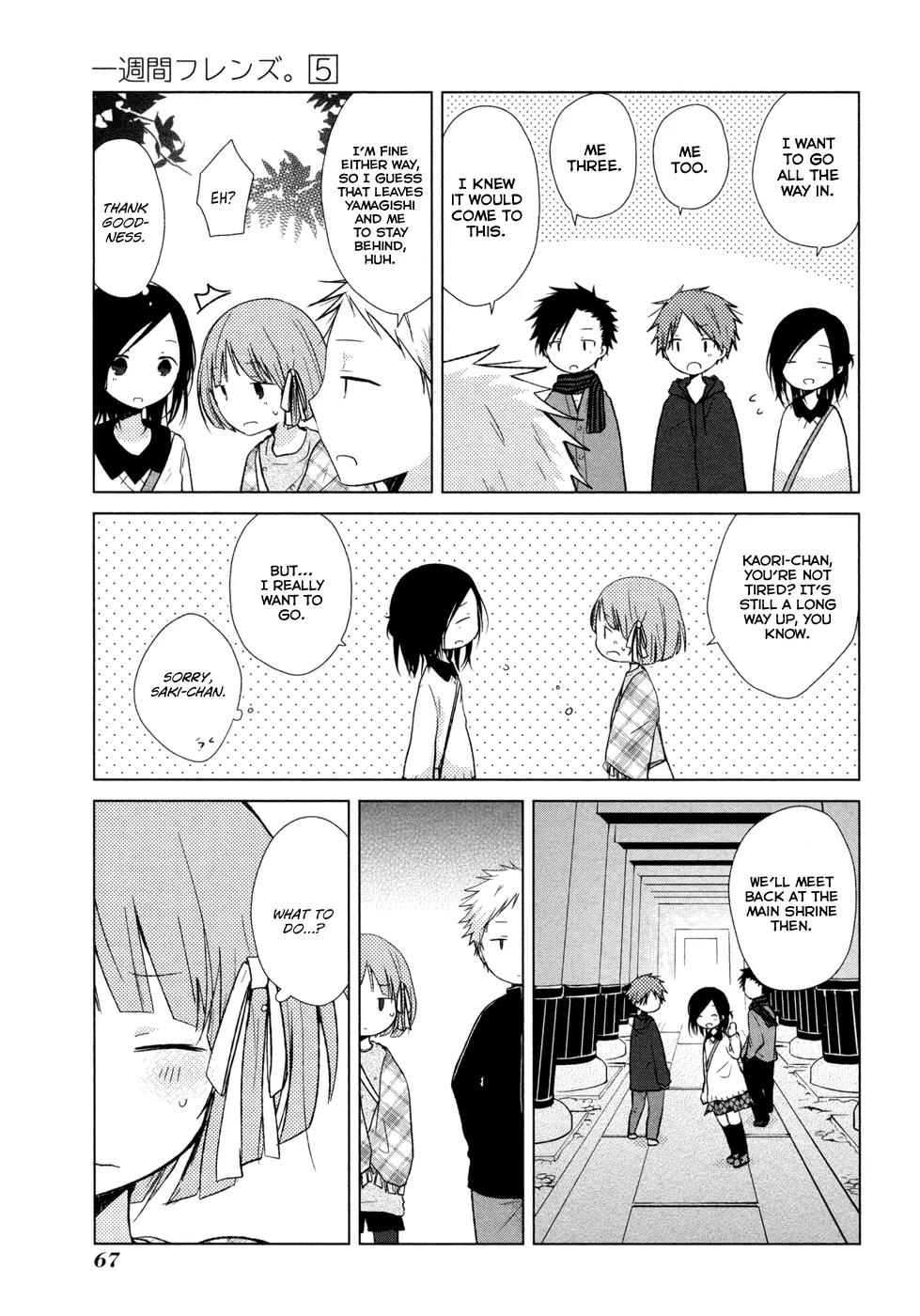 Isshuukan Friends Chapter 24 page 14 - Chapter 24: Fushimi Inari's Mosaic