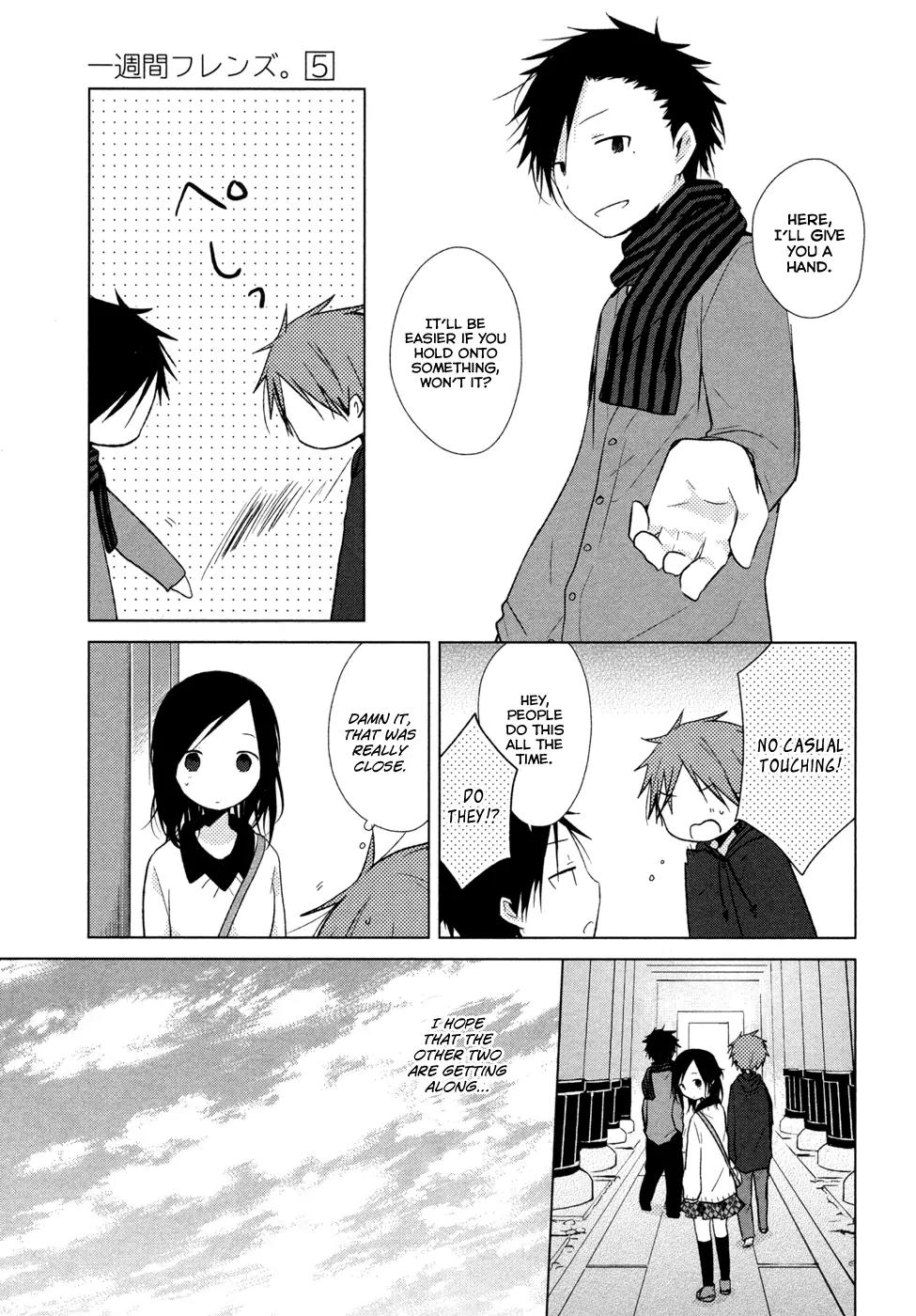 Isshuukan Friends Chapter 24 page 16 - Chapter 24: Fushimi Inari's Mosaic
