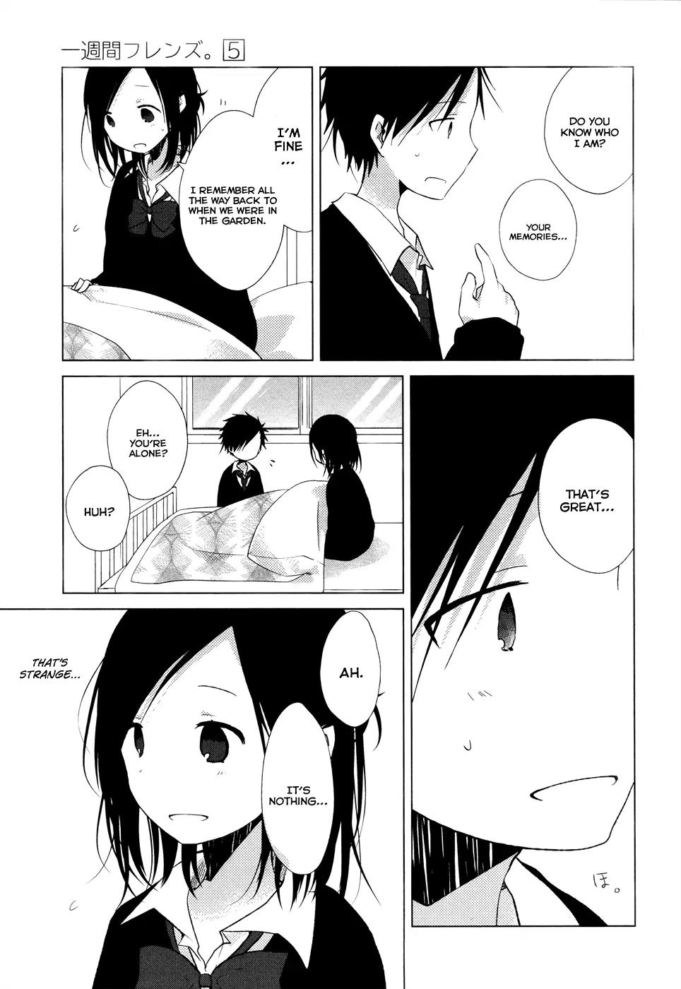 Isshuukan Friends Chapter 26 page 25 - Chapter 26: ar^(n-001)... A Never-Ending Journey to 0