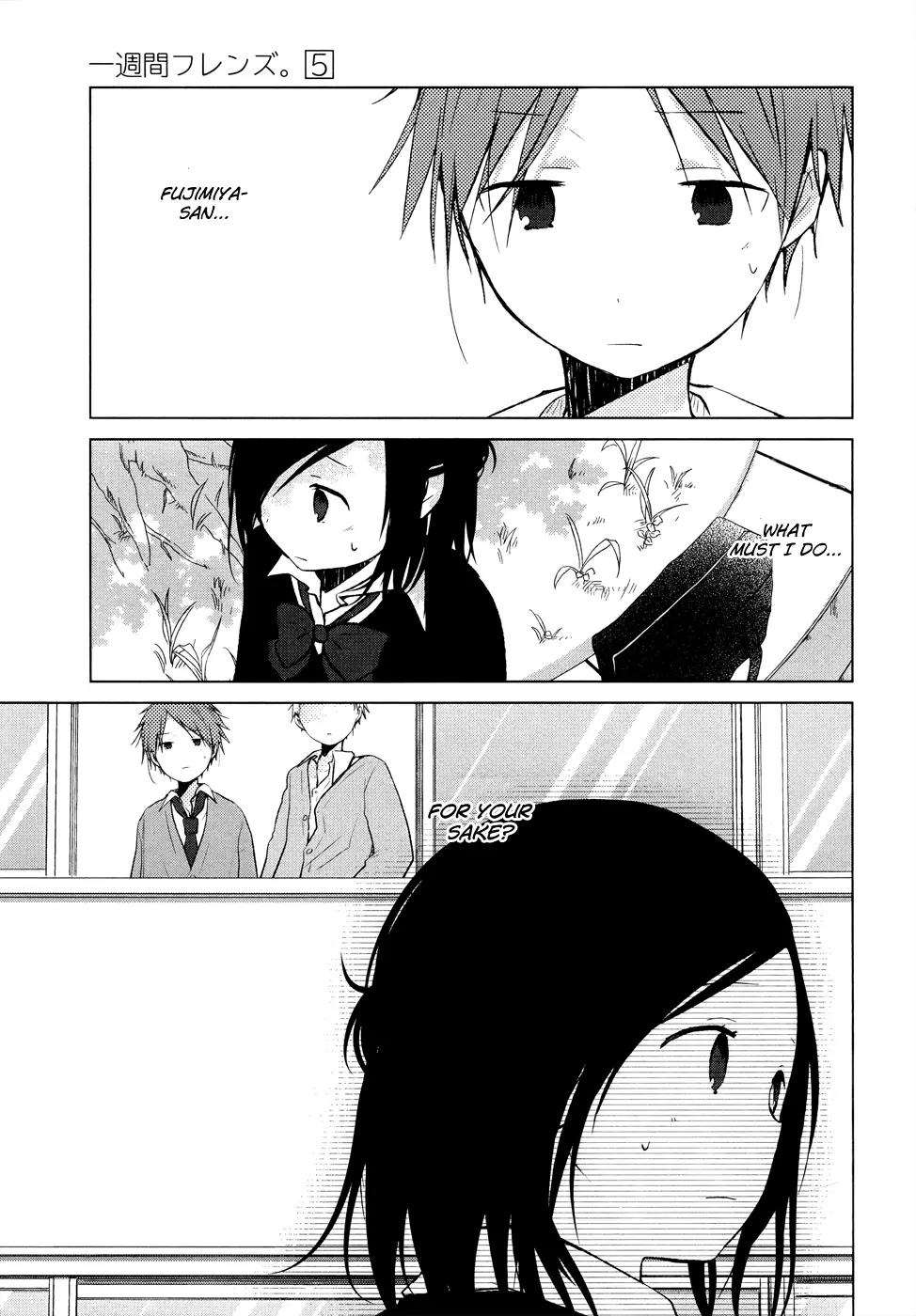 Isshuukan Friends Chapter 26 page 3 - Chapter 26: ar^(n-001)... A Never-Ending Journey to 0