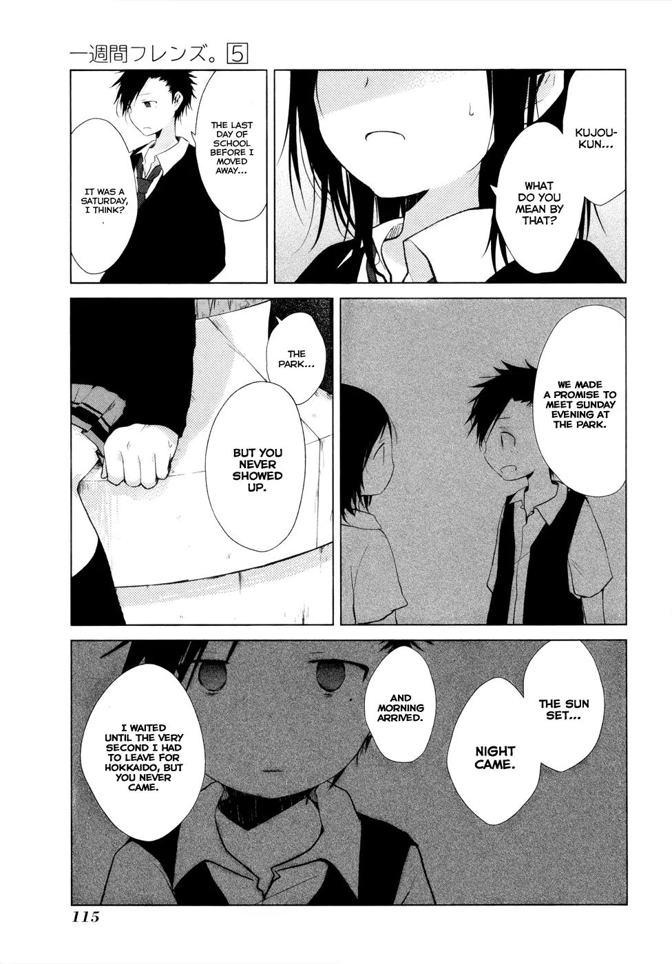 Isshuukan Friends Chapter 26 page 5 - Chapter 26: ar^(n-001)... A Never-Ending Journey to 0