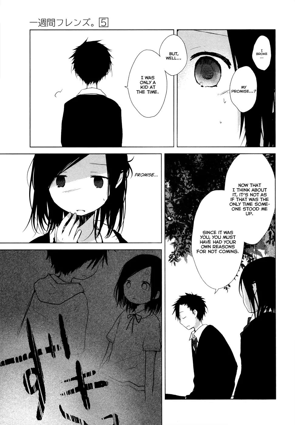 Isshuukan Friends Chapter 26 page 7 - Chapter 26: ar^(n-001)... A Never-Ending Journey to 0