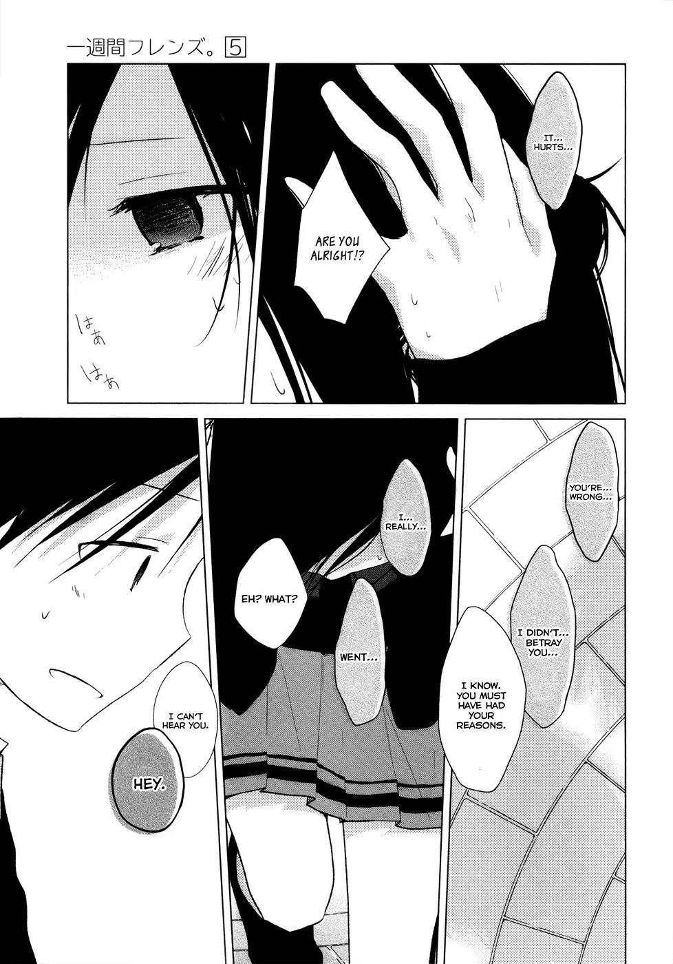 Isshuukan Friends Chapter 26 page 9 - Chapter 26: ar^(n-001)... A Never-Ending Journey to 0