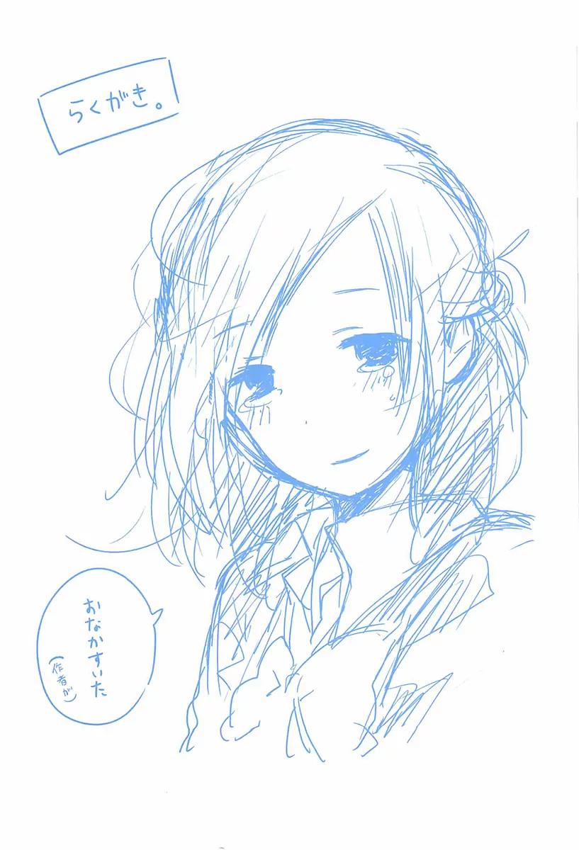 Isshuukan Friends Chapter 27 page 3 - Chapter 27: Thank You