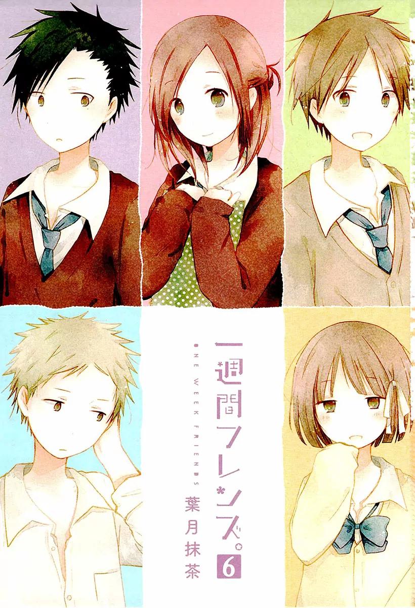 Isshuukan Friends Chapter 27 page 4 - Chapter 27: Thank You