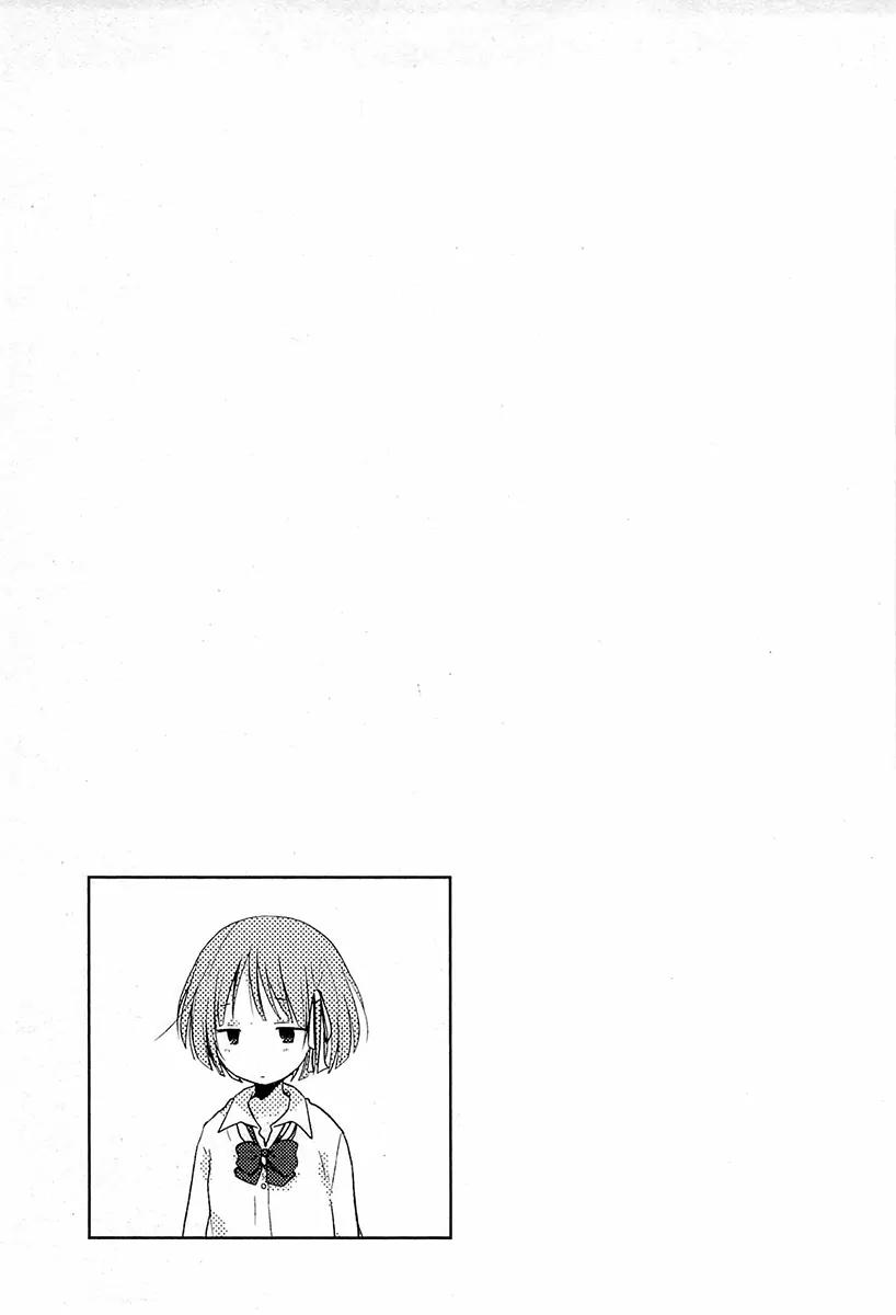 Isshuukan Friends Chapter 28 page 13 - Chapter 28: I hope for your happiness