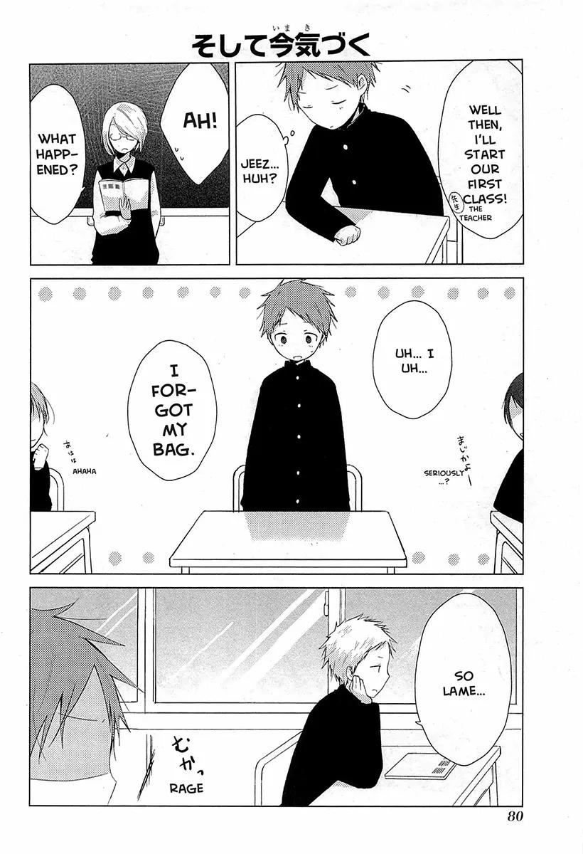 Isshuukan Friends Chapter 30 page 10 - Chapter 30: Rush Controller