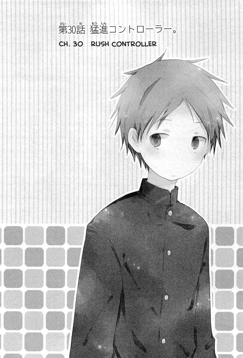 Isshuukan Friends Chapter 30 page 2 - Chapter 30: Rush Controller