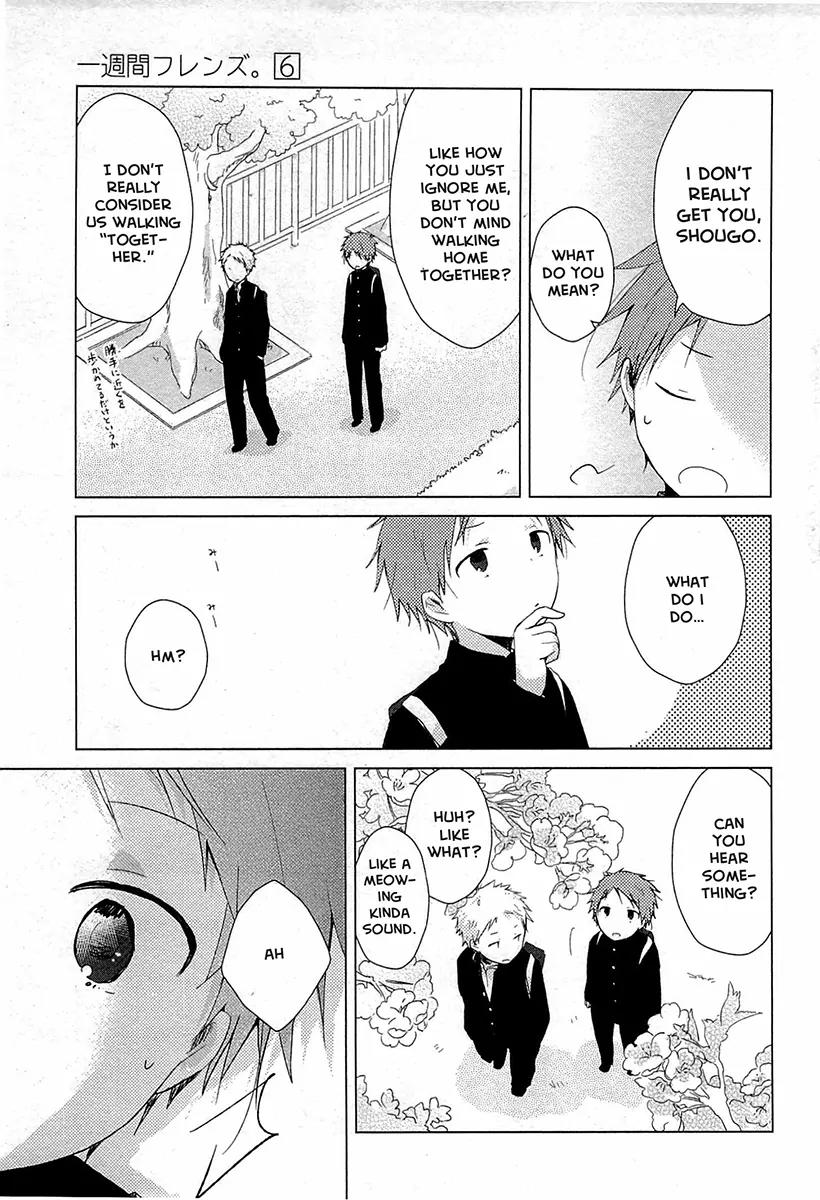 Isshuukan Friends Chapter 30 page 21 - Chapter 30: Rush Controller