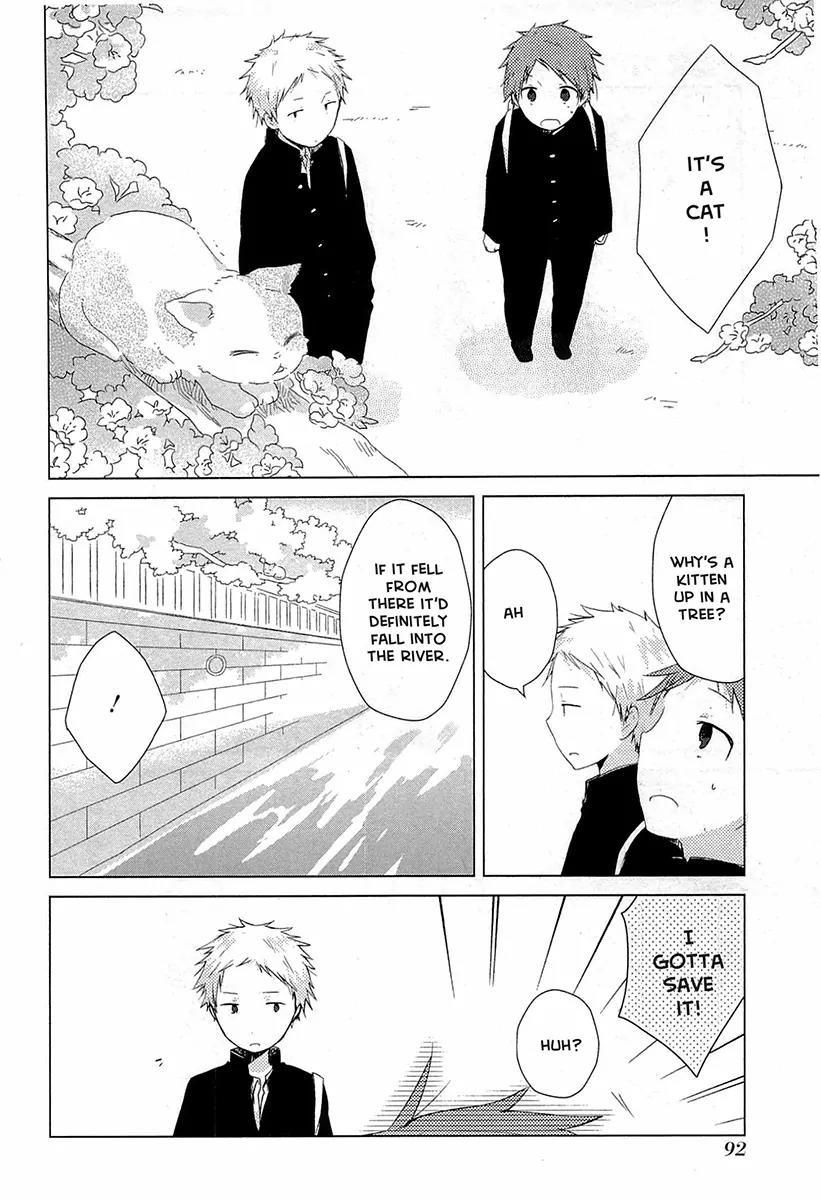 Isshuukan Friends Chapter 30 page 22 - Chapter 30: Rush Controller