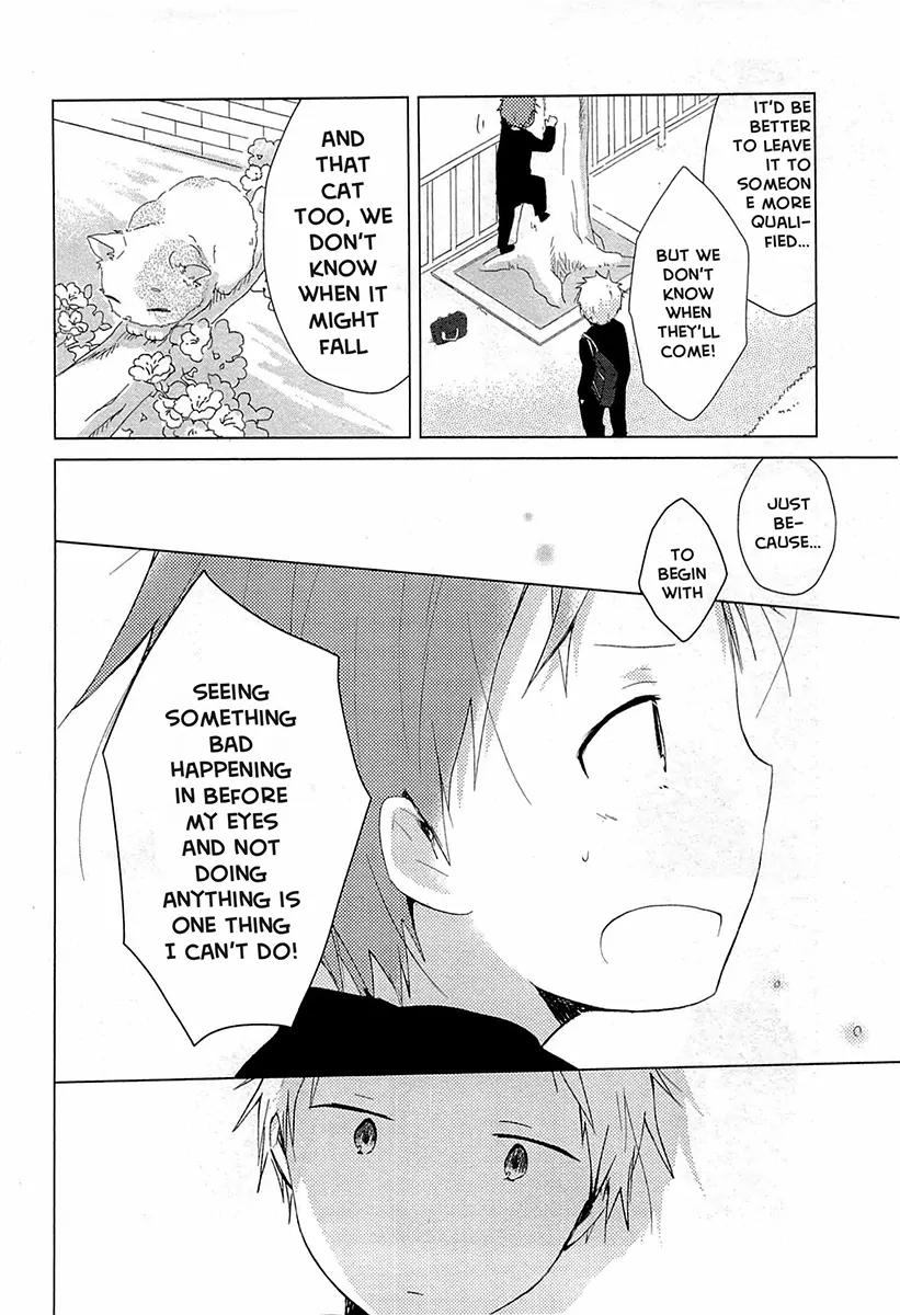 Isshuukan Friends Chapter 30 page 24 - Chapter 30: Rush Controller
