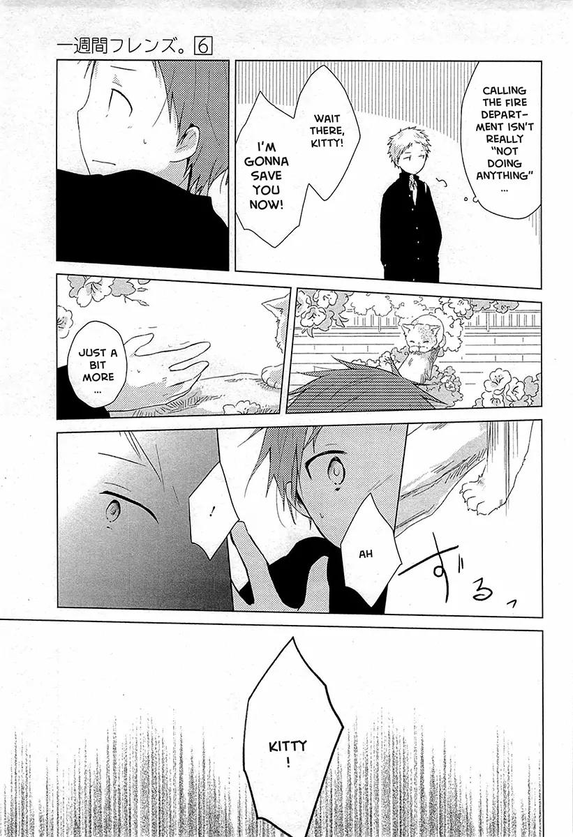 Isshuukan Friends Chapter 30 page 25 - Chapter 30: Rush Controller