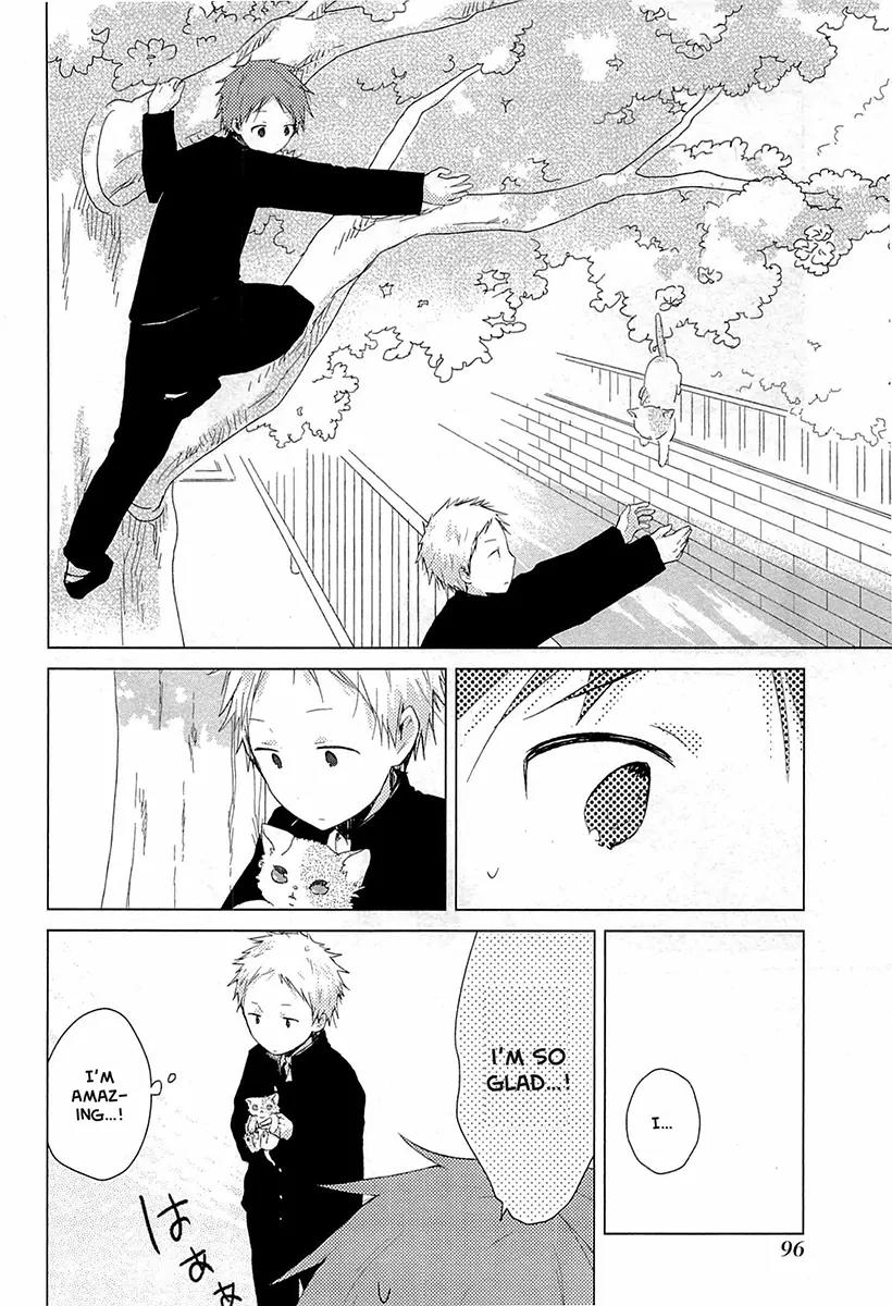 Isshuukan Friends Chapter 30 page 26 - Chapter 30: Rush Controller