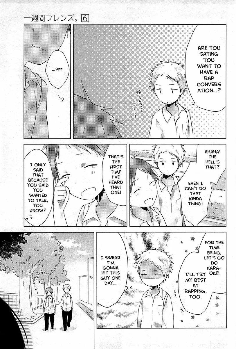 Isshuukan Friends Chapter 30 page 33 - Chapter 30: Rush Controller