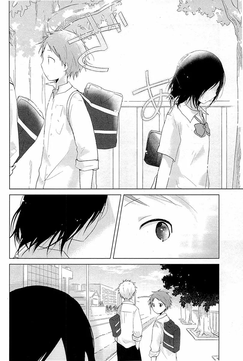 Isshuukan Friends Chapter 30 page 34 - Chapter 30: Rush Controller