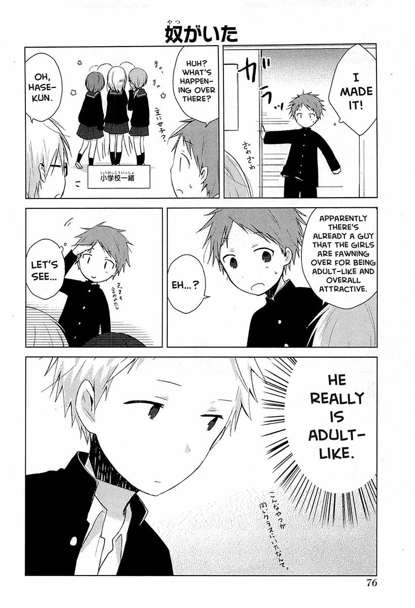 Isshuukan Friends Chapter 30 page 6 - Chapter 30: Rush Controller