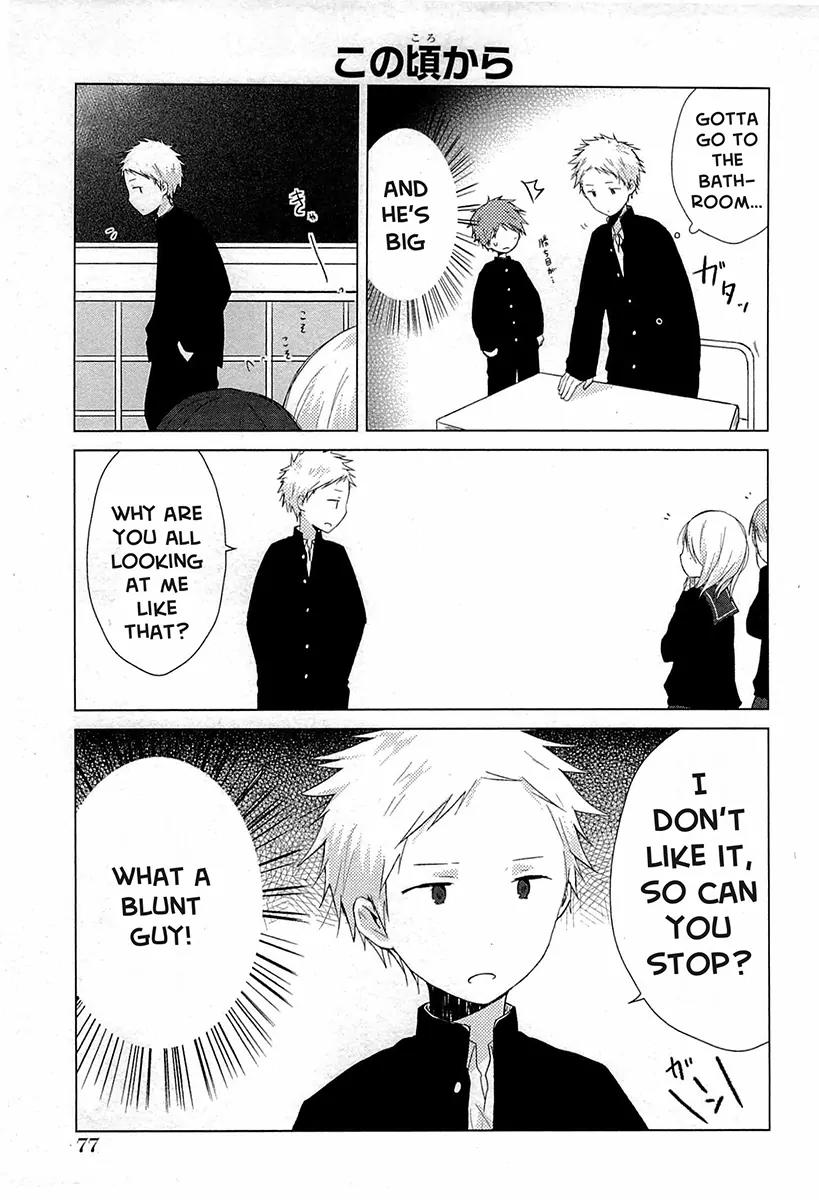 Isshuukan Friends Chapter 30 page 7 - Chapter 30: Rush Controller