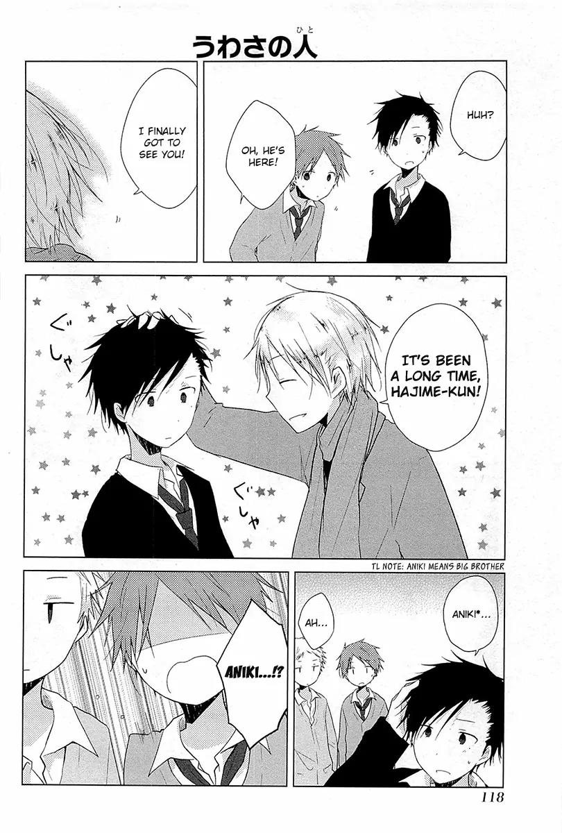 Isshuukan Friends Chapter 31 page 10 - Chapter 31: Kanade (Concert)