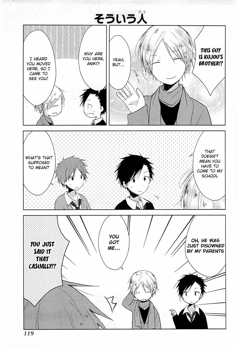 Isshuukan Friends Chapter 31 page 11 - Chapter 31: Kanade (Concert)