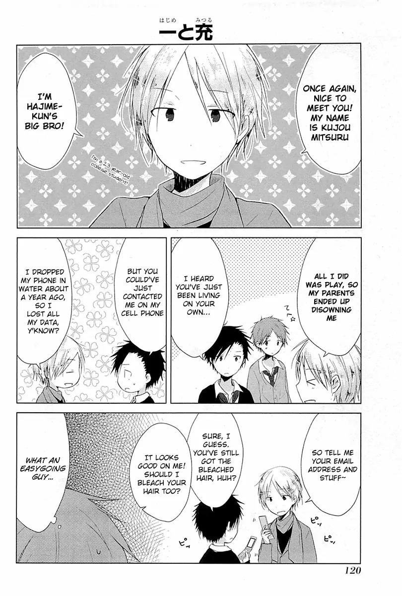 Isshuukan Friends Chapter 31 page 12 - Chapter 31: Kanade (Concert)