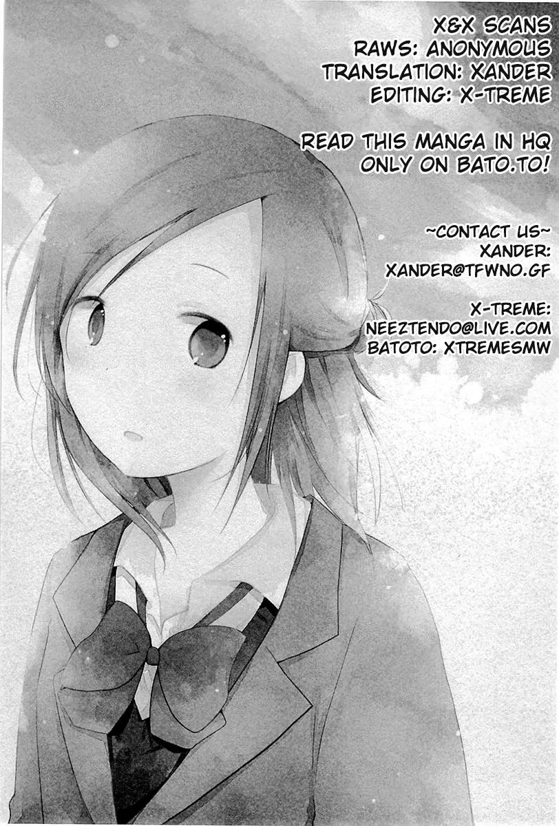 Isshuukan Friends Chapter 31 page 3 - Chapter 31: Kanade (Concert)
