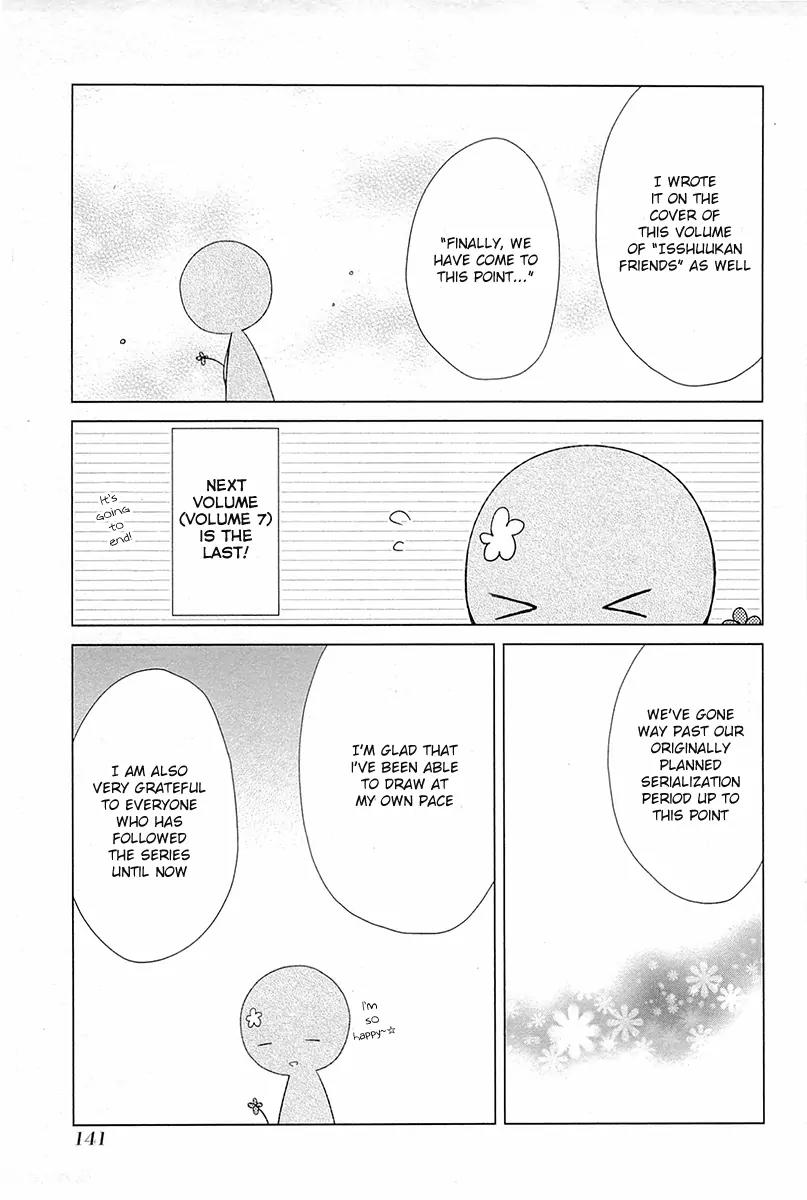 Isshuukan Friends Chapter 31 page 33 - Chapter 31: Kanade (Concert)