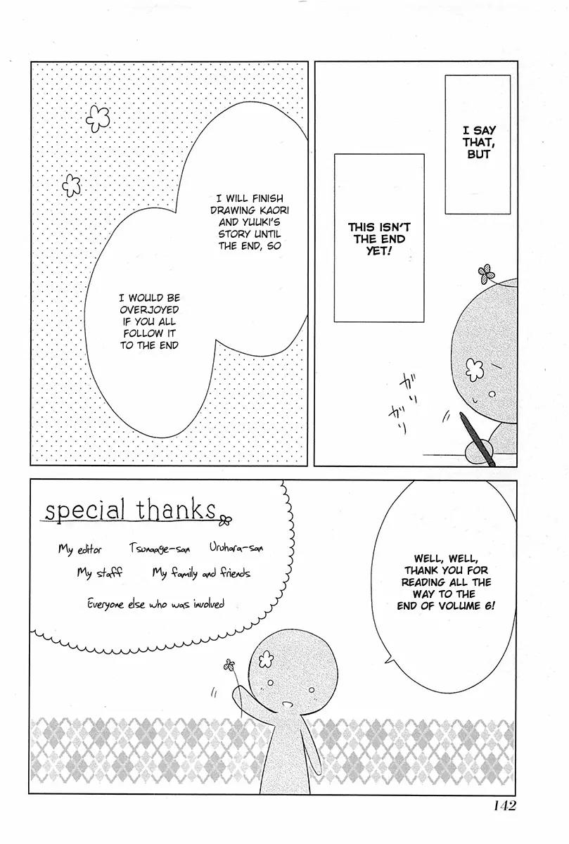 Isshuukan Friends Chapter 31 page 34 - Chapter 31: Kanade (Concert)