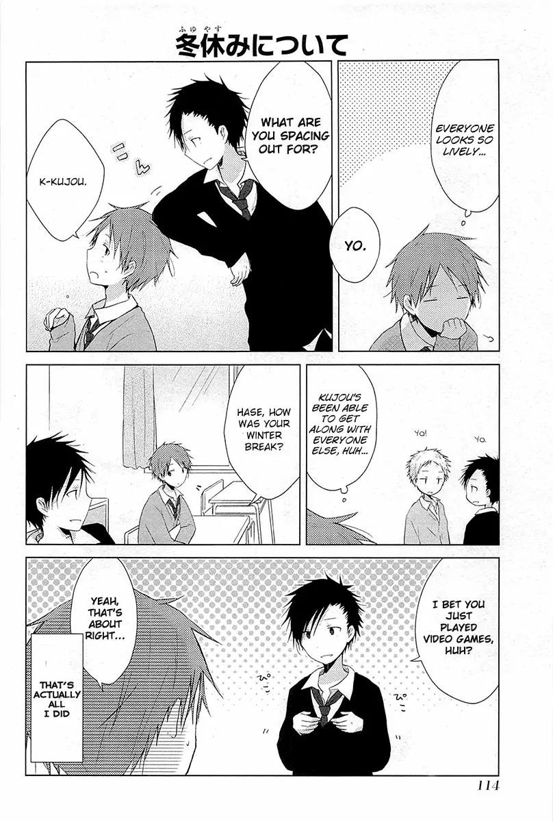Isshuukan Friends Chapter 31 page 6 - Chapter 31: Kanade (Concert)