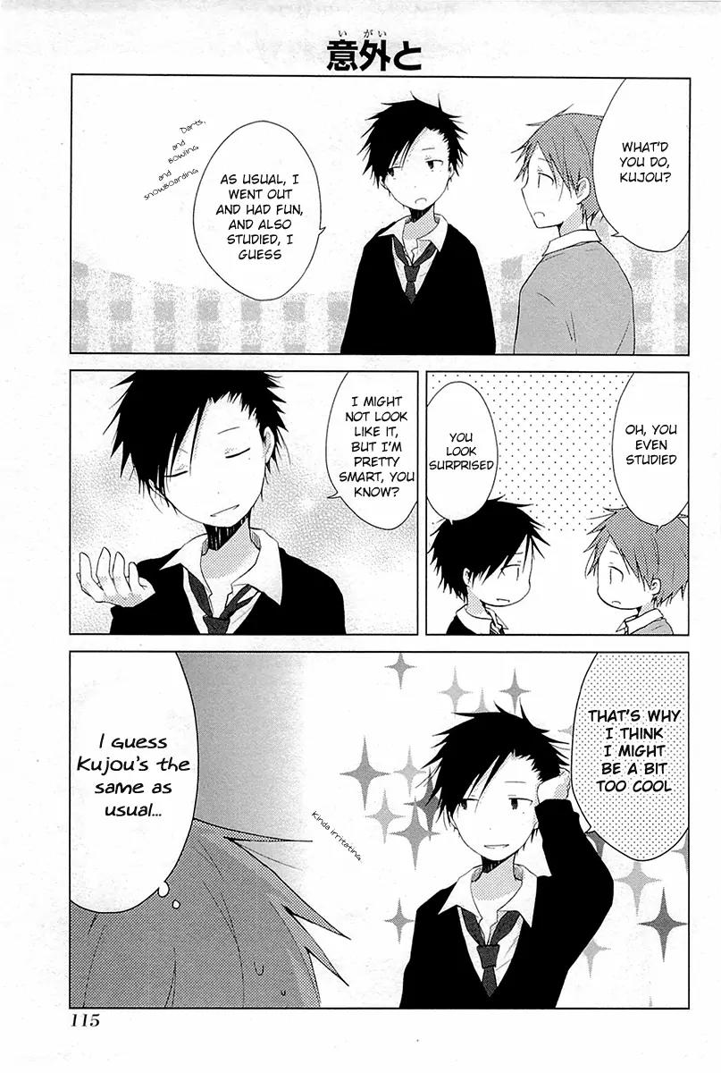Isshuukan Friends Chapter 31 page 7 - Chapter 31: Kanade (Concert)