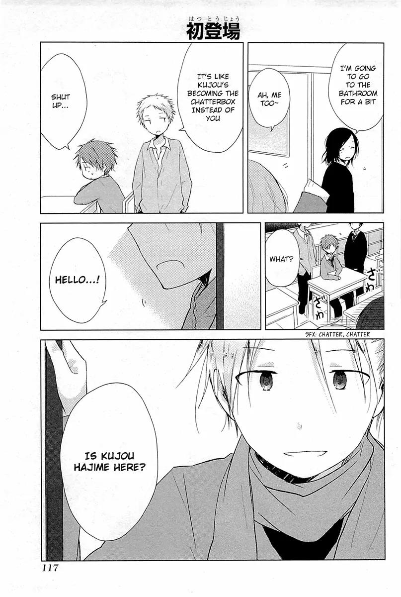 Isshuukan Friends Chapter 31 page 9 - Chapter 31: Kanade (Concert)