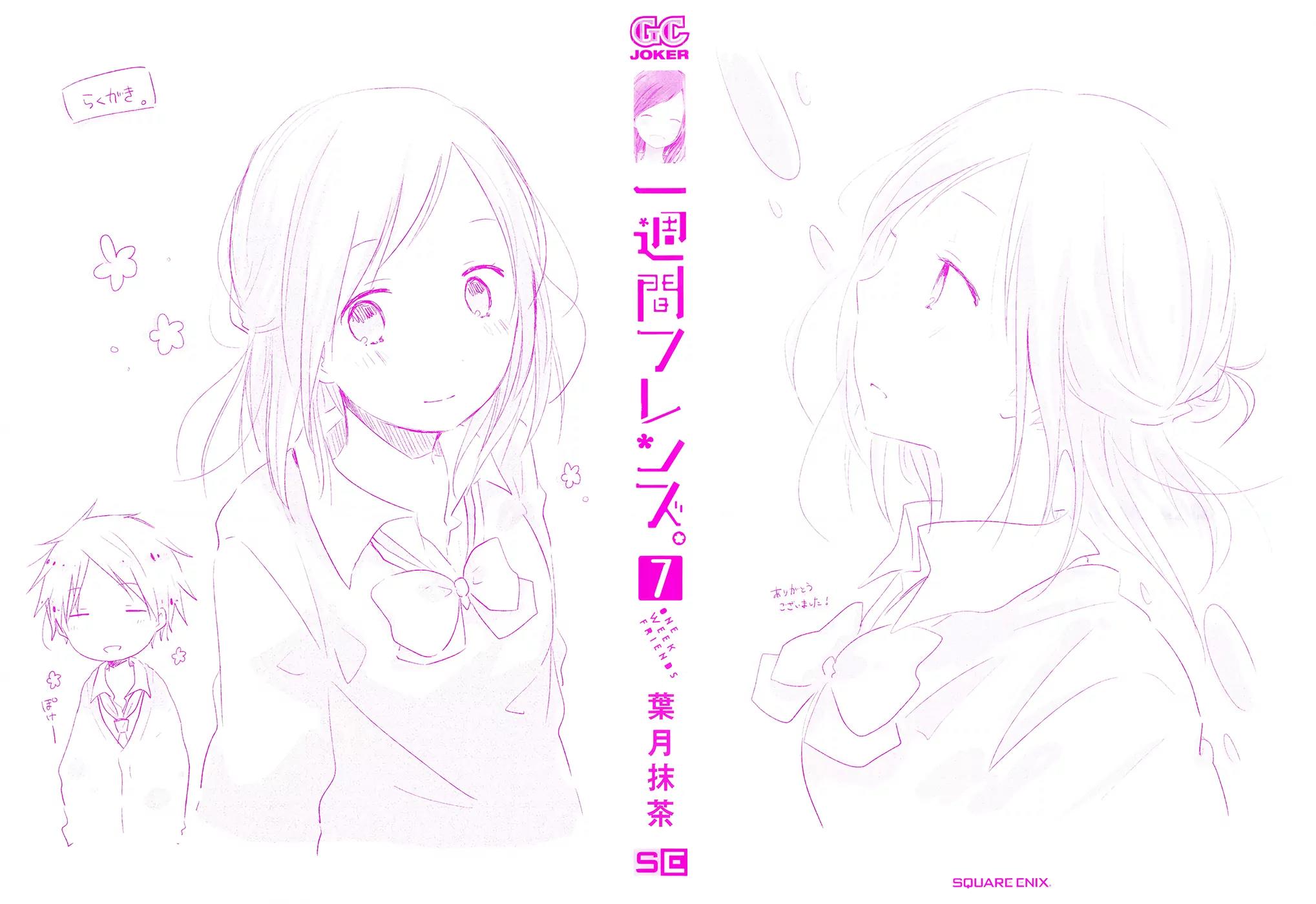 Isshuukan Friends Chapter 32 page 4 - Chapter 32: Your Good Points