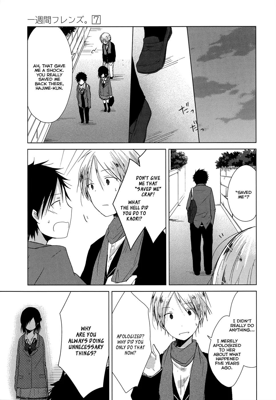 Isshuukan Friends Chapter 35 page 19 - Chapter 35: Coffee and Milk