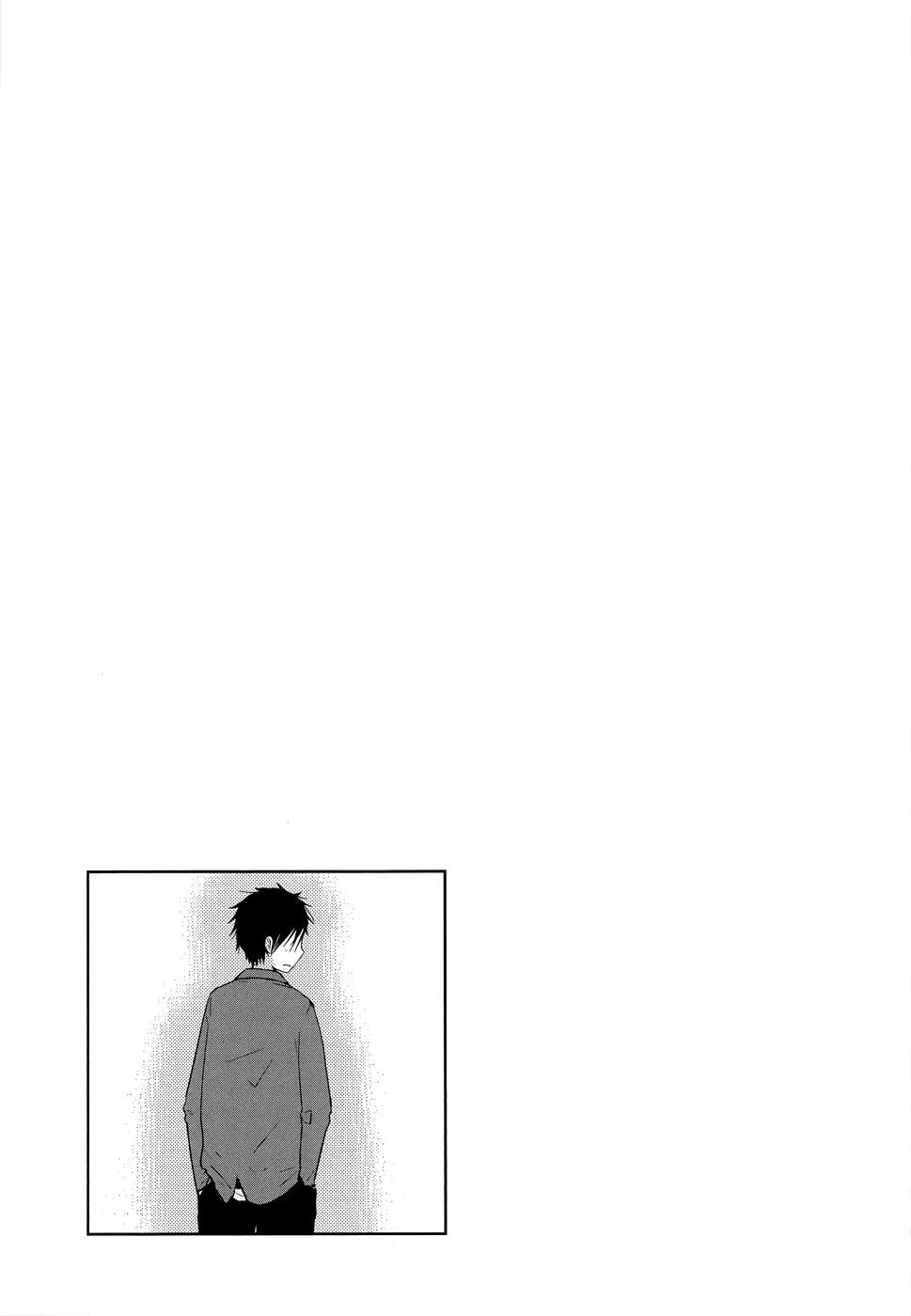 Isshuukan Friends Chapter 36 page 29 - Chapter 36: I Have Recalled Everything