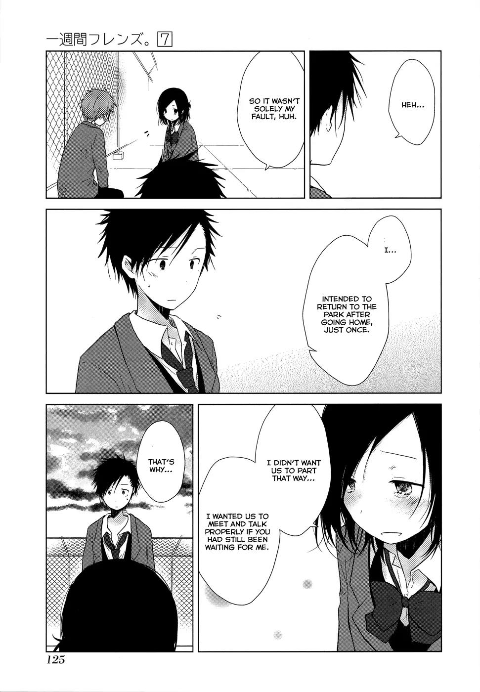 Isshuukan Friends Chapter 37 page 17 - Chapter 37: Hajime-kun