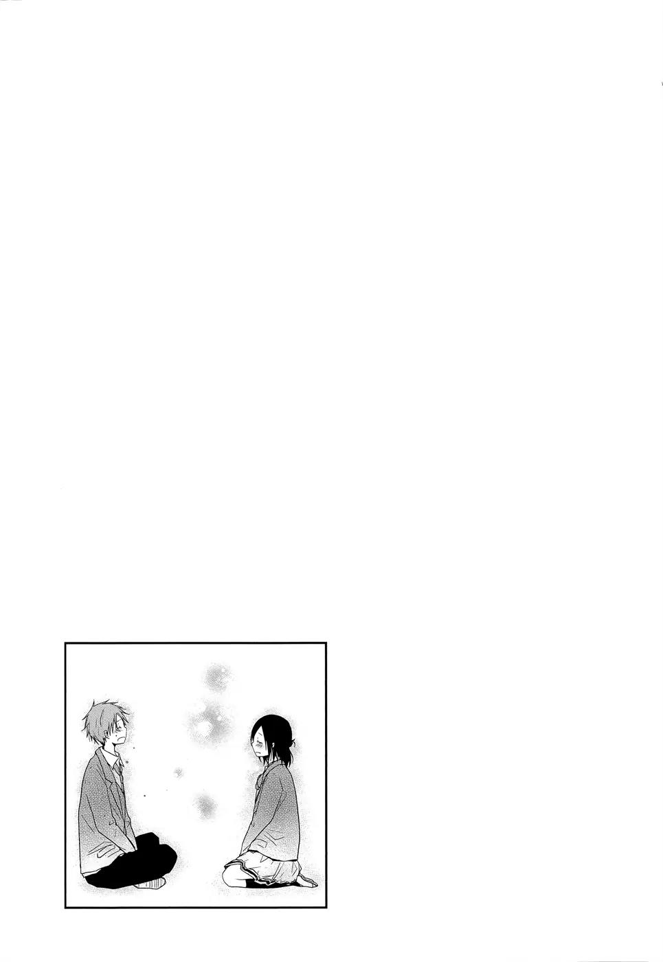 Isshuukan Friends Chapter 37 page 21 - Chapter 37: Hajime-kun
