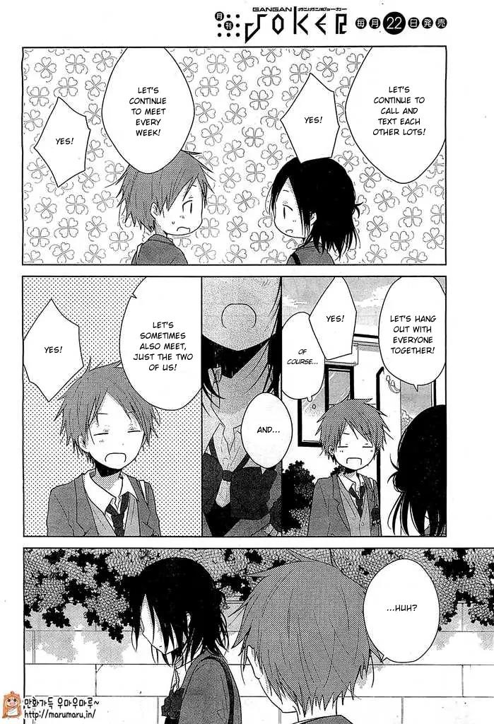 Isshuukan Friends Chapter 39 page 11 - Chapter 39: Special (Epilogue)