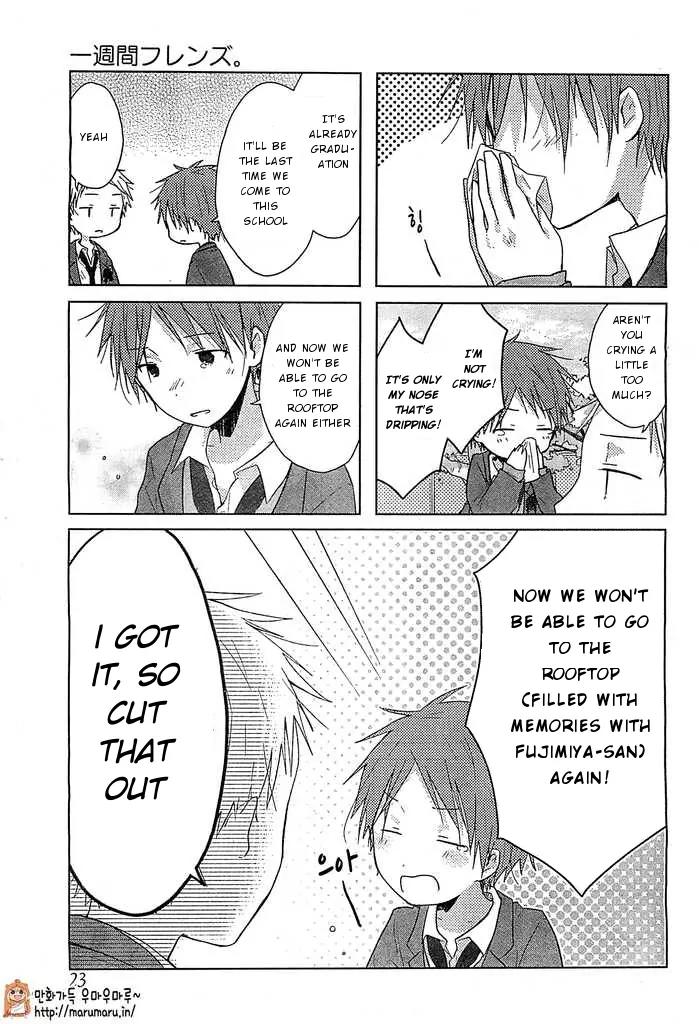 Isshuukan Friends Chapter 39 page 4 - Chapter 39: Special (Epilogue)